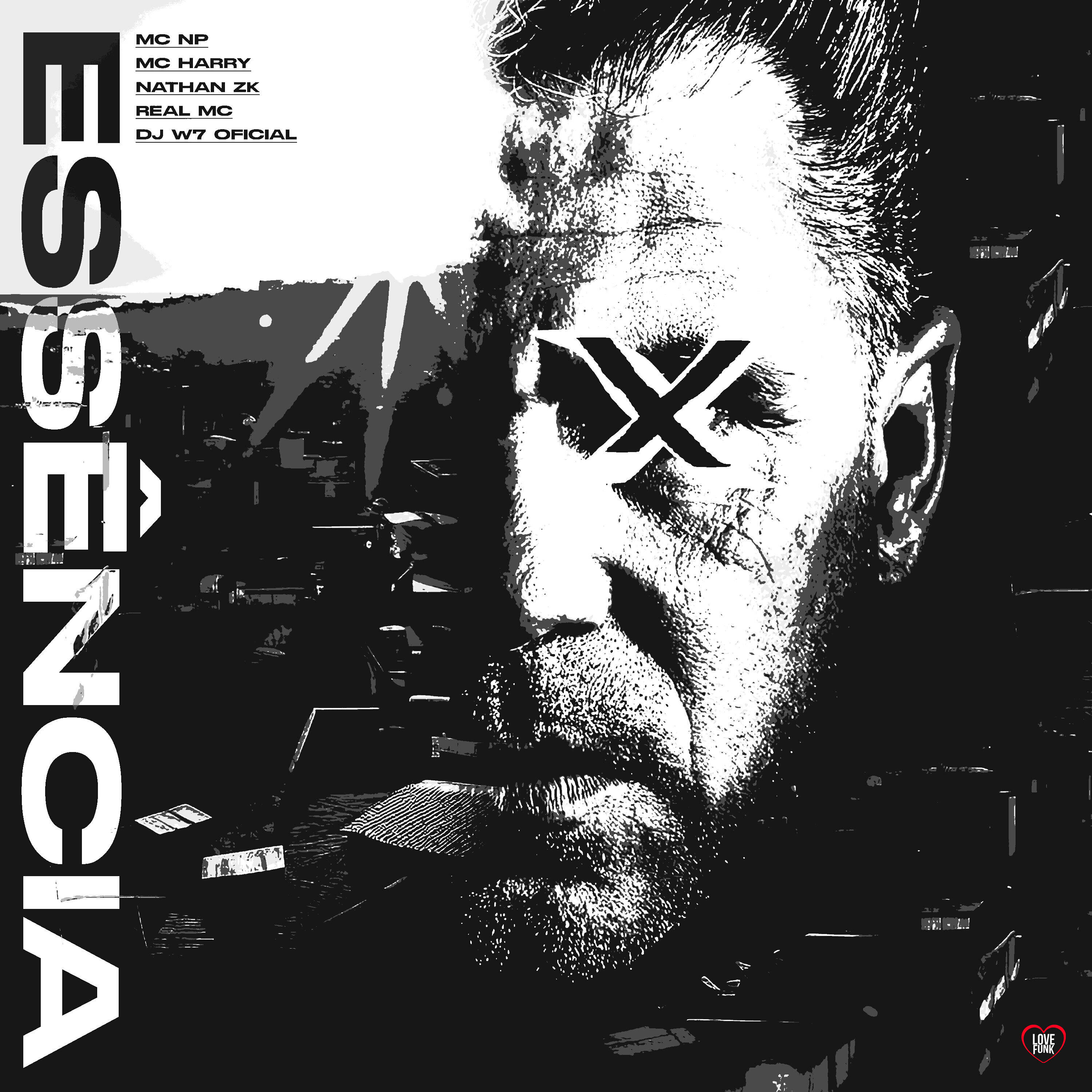 Релиз Essencia
