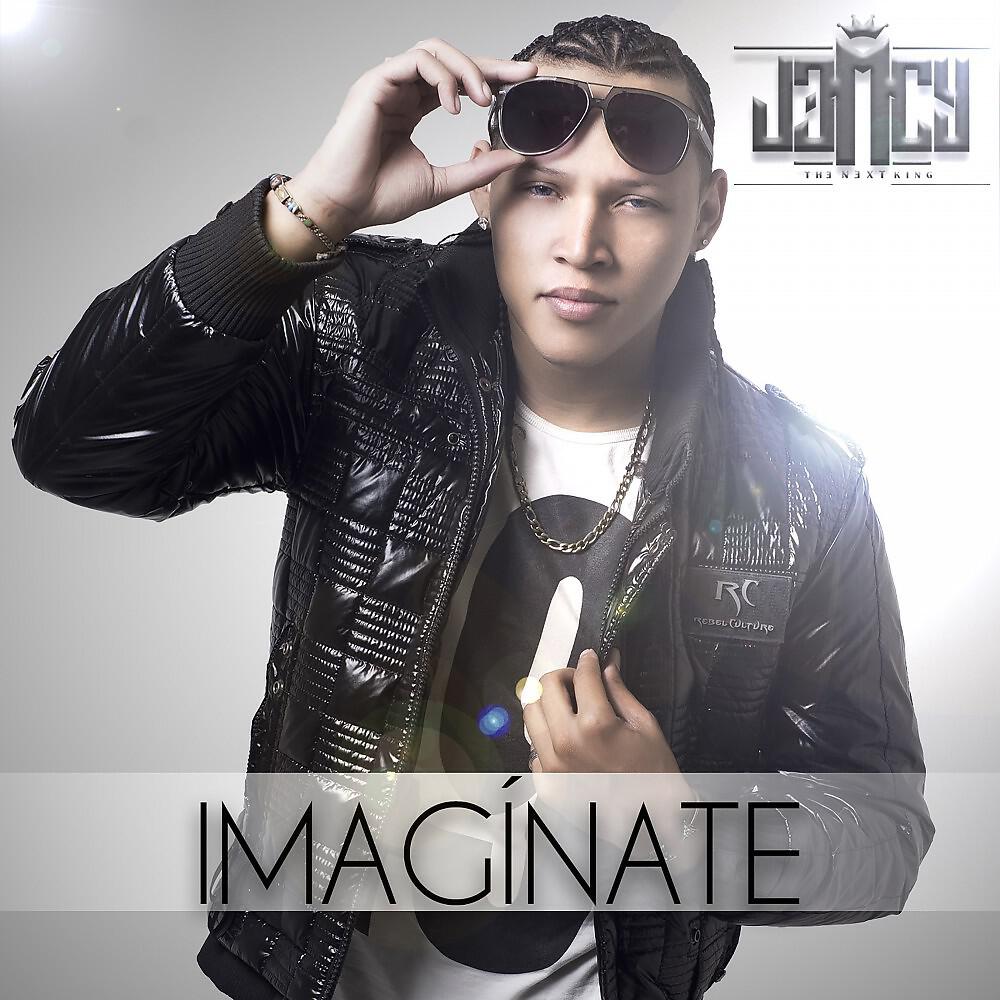 Релиз Imagínate
