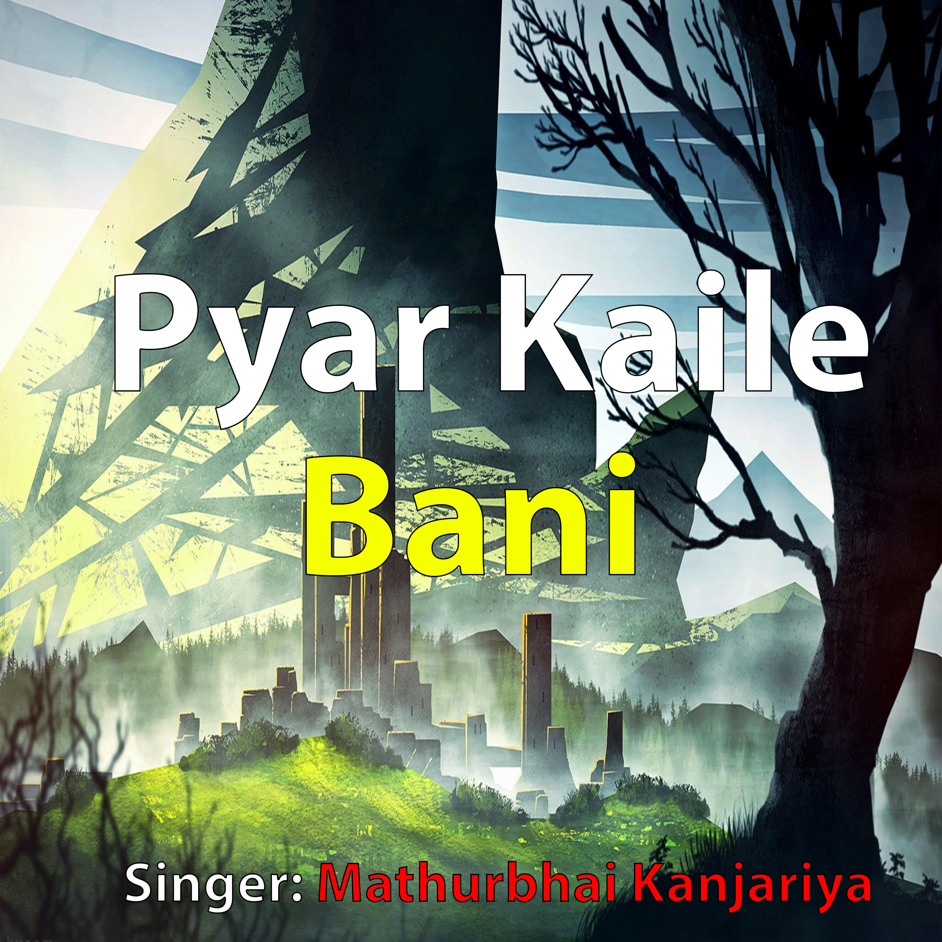 Релиз Pyar Kaile Bani