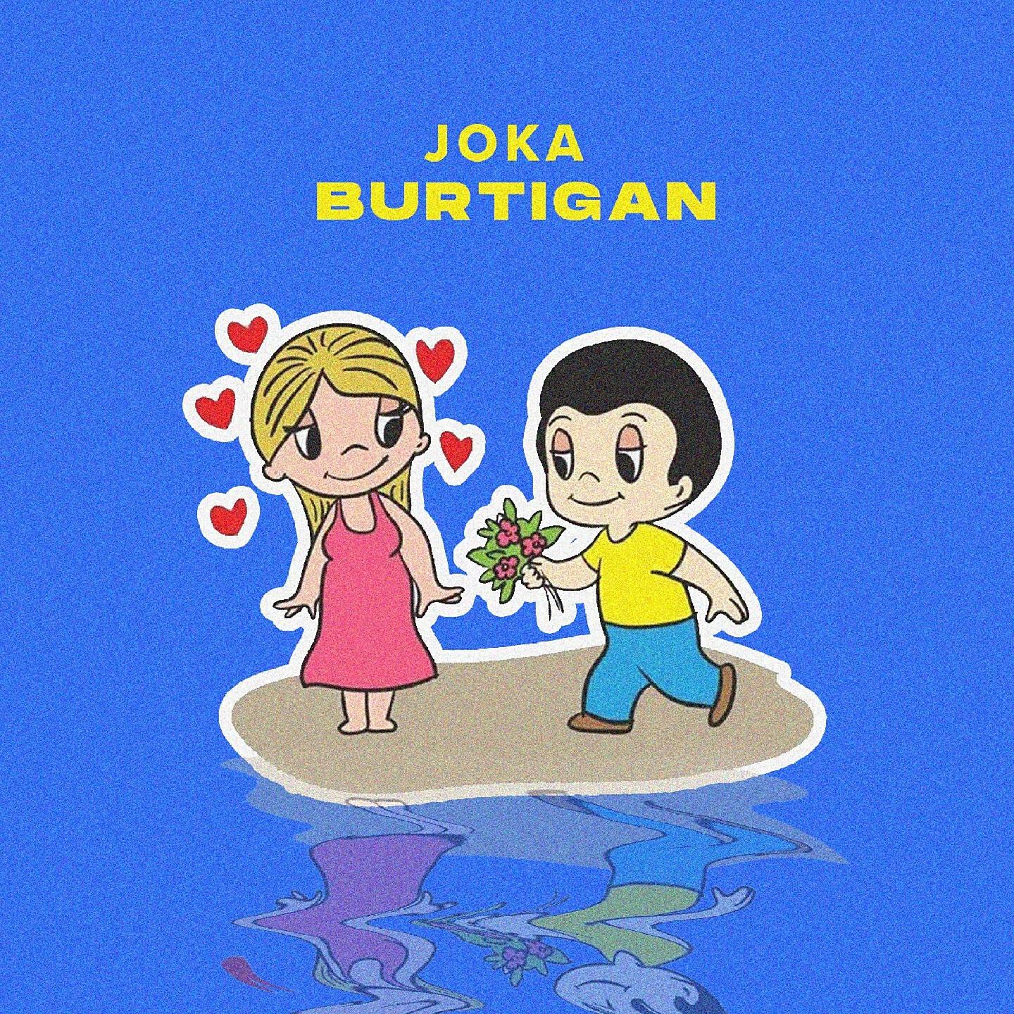 Релиз Burtigan