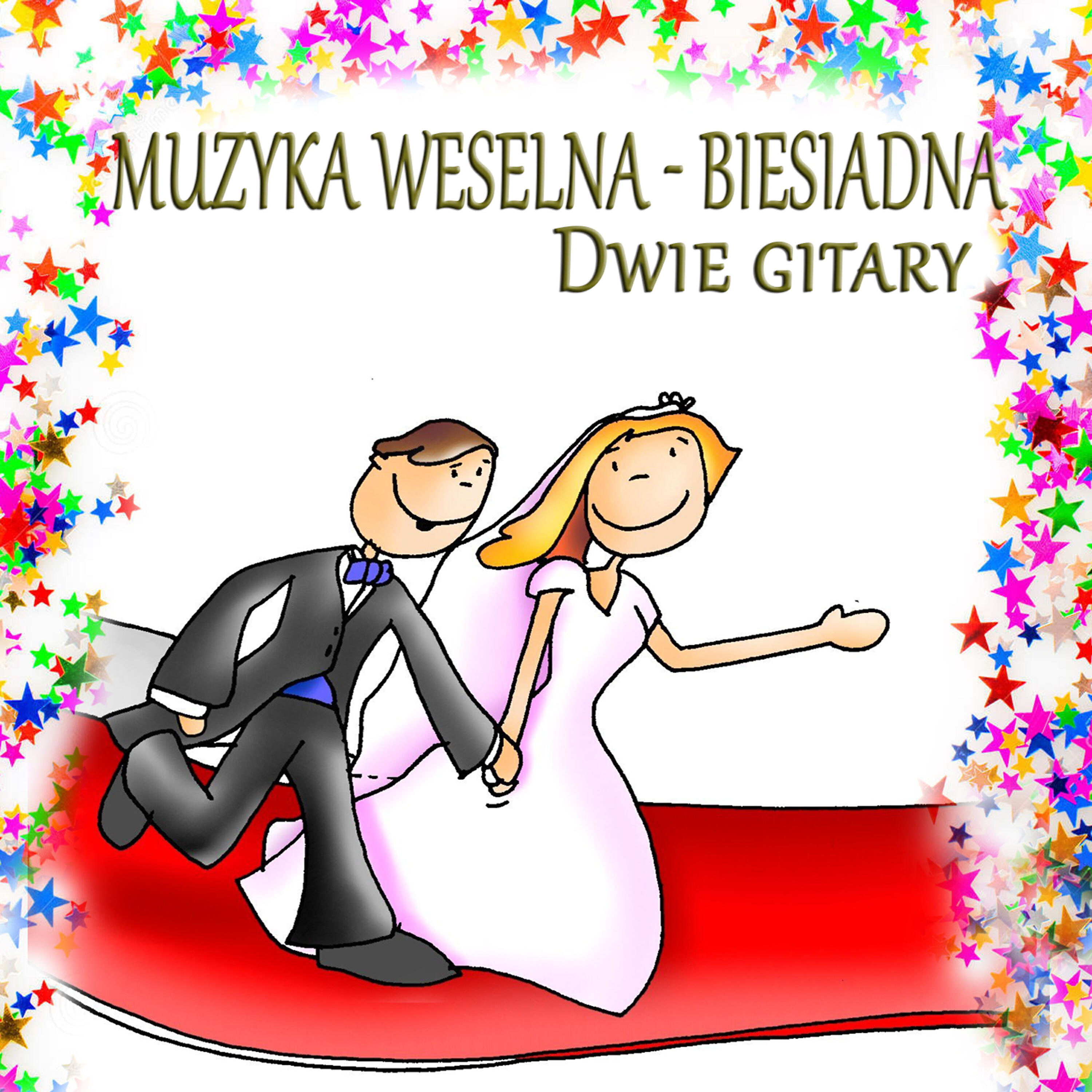 Duet Gitar Klasycznych