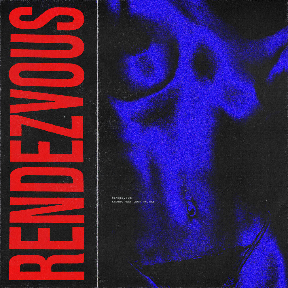 Релиз Rendezvous