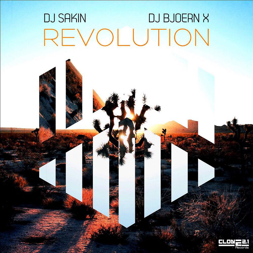 DJ Sakin & DJ Bjoern X