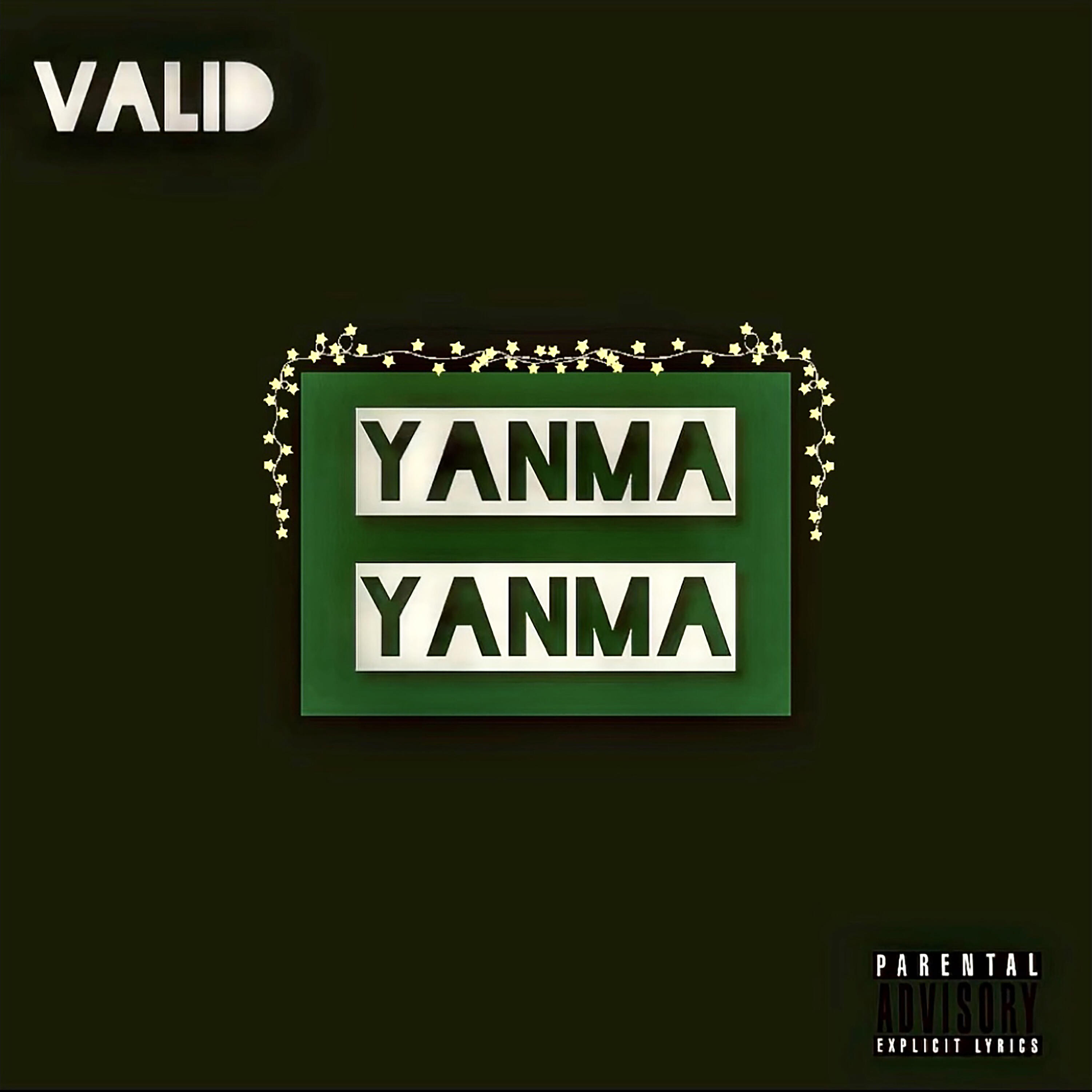 Релиз Yanma Yanma