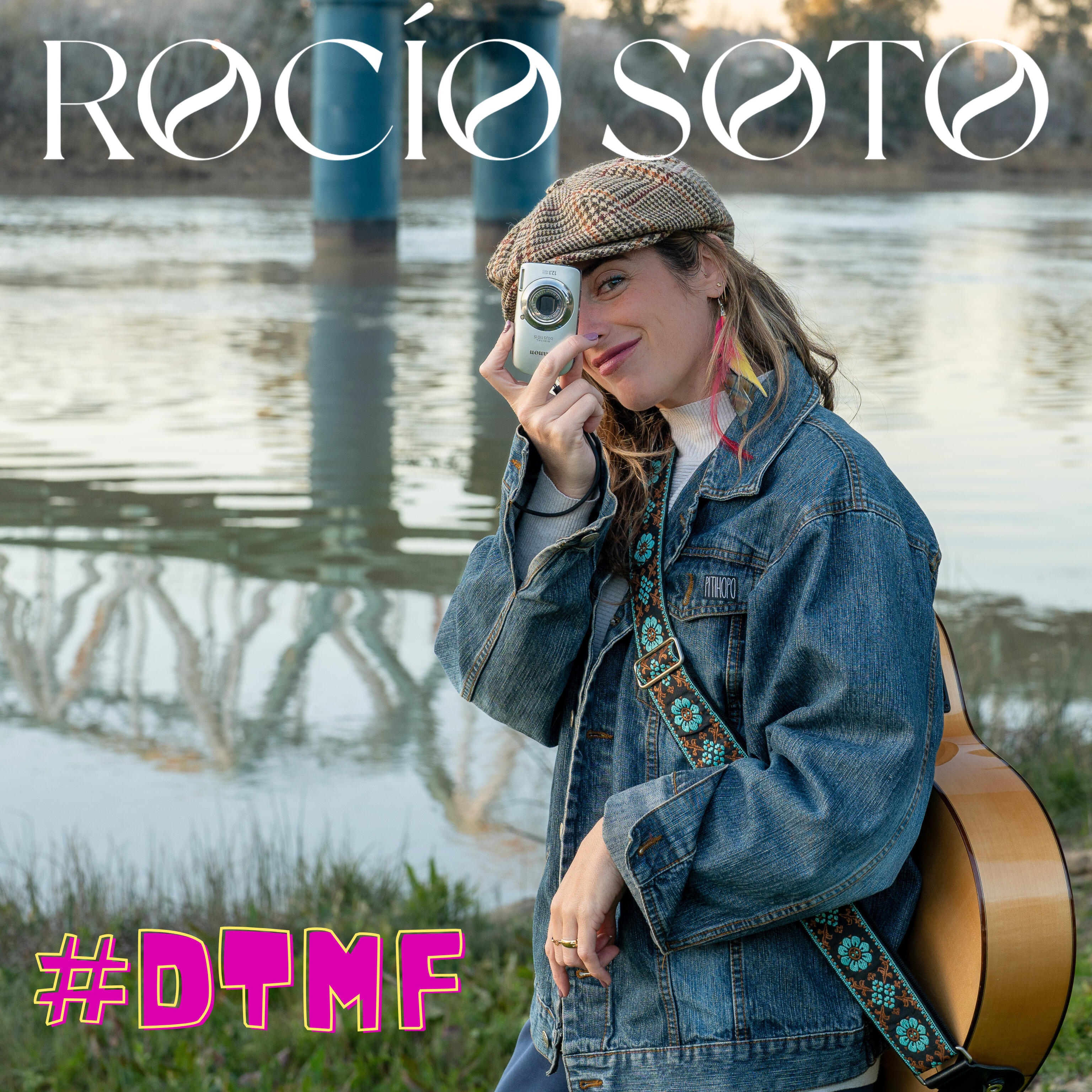 Релиз DtMF