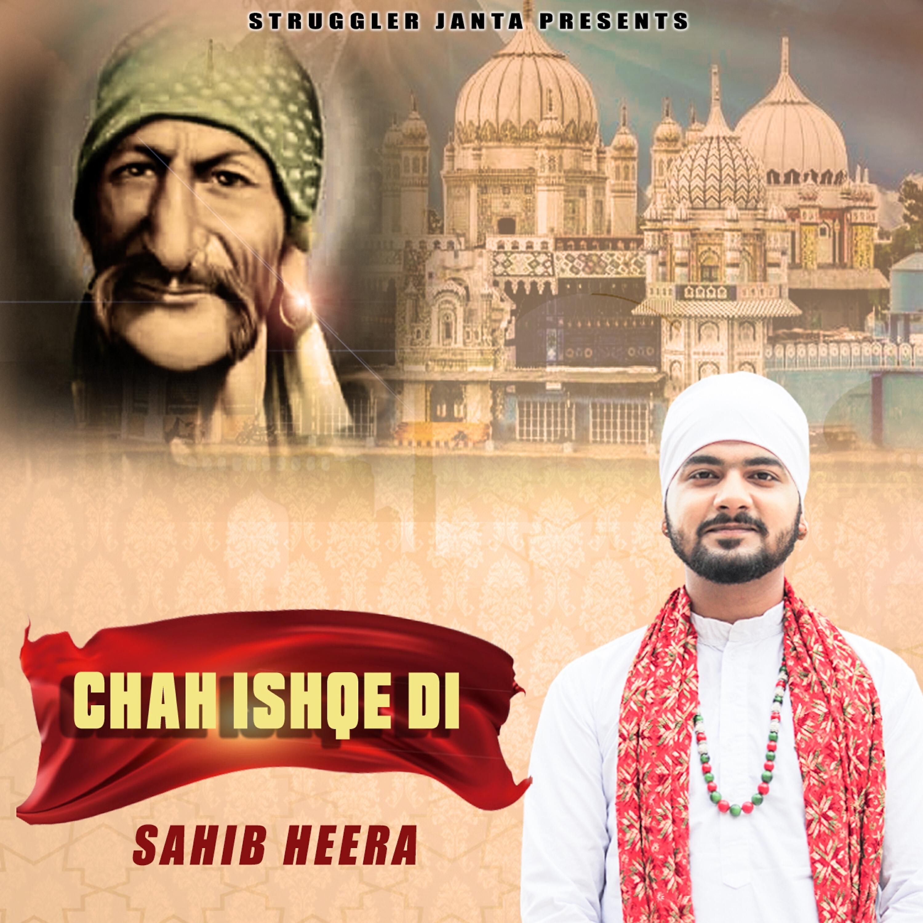 Релиз Cha Ishqe Di
