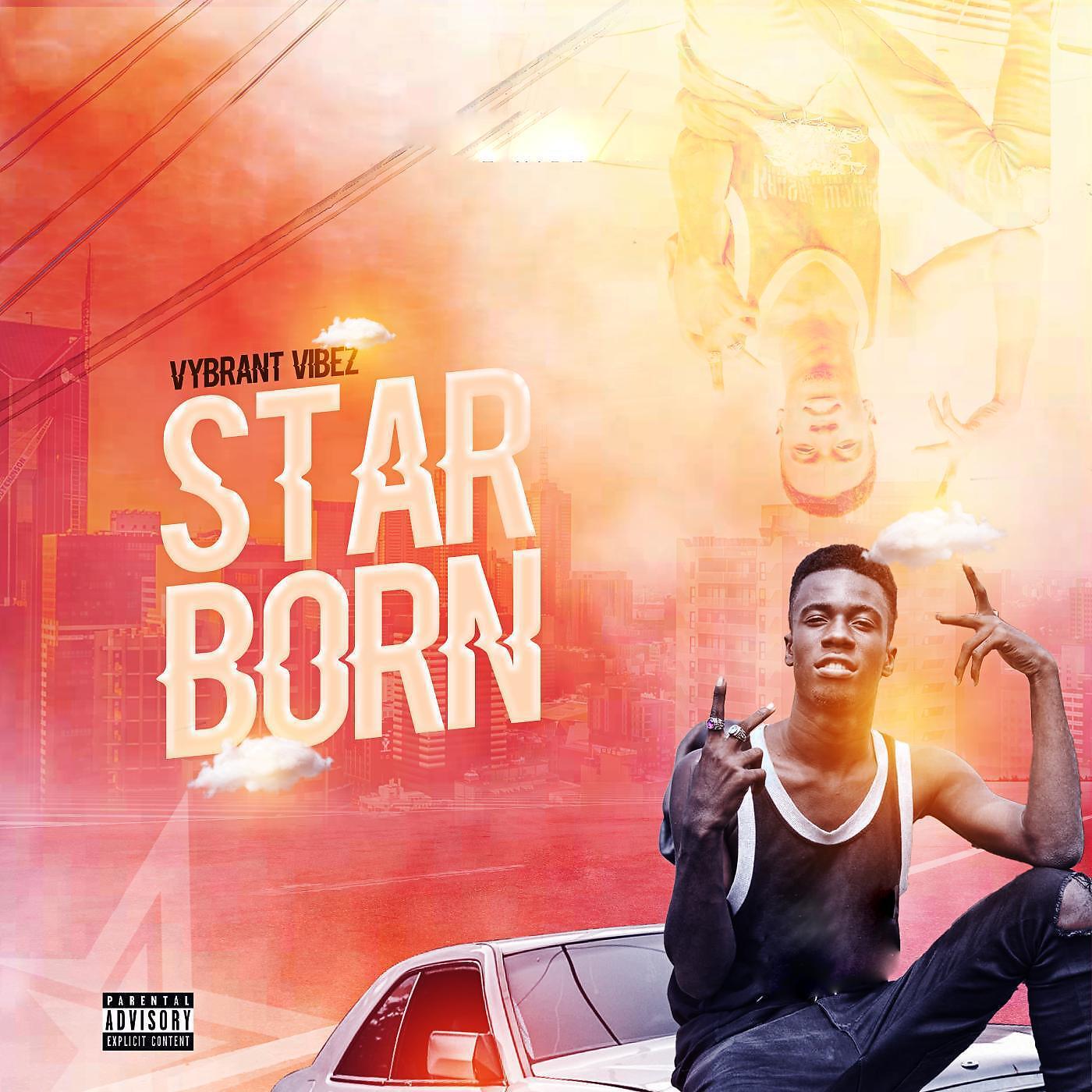 Релиз Star Born