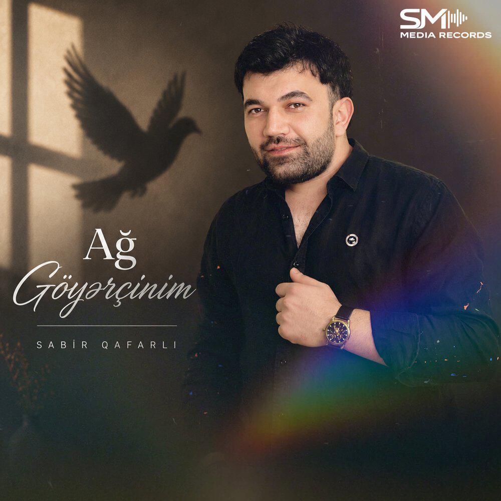 Релиз Ağ Göyərçinim