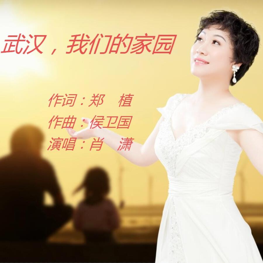 Волна по релизу