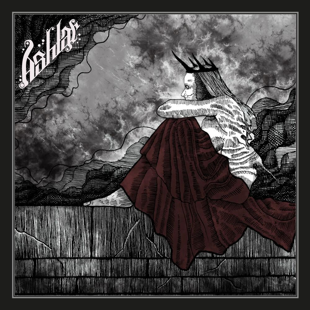 Релиз Kaikuja