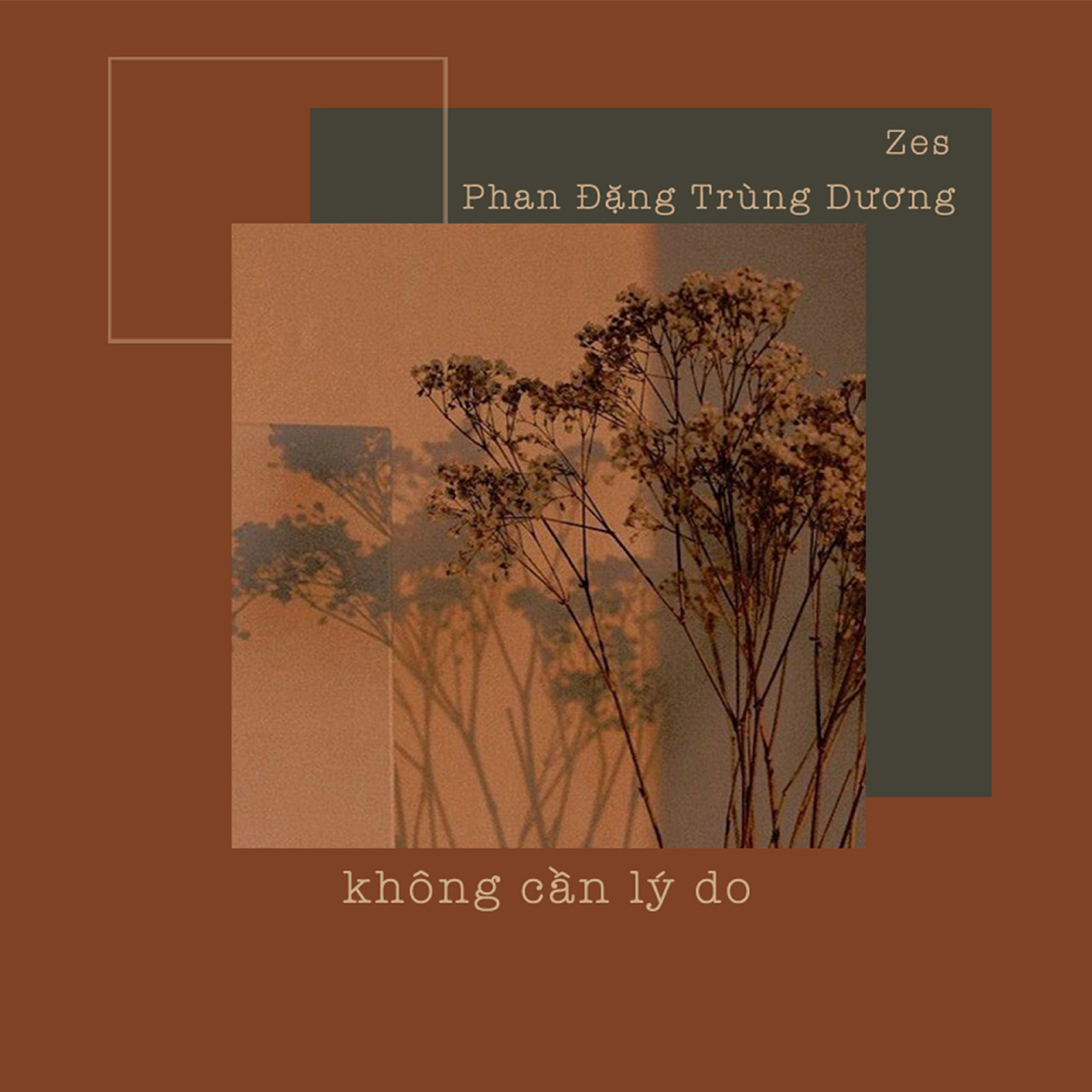 Релиз không cần lý do