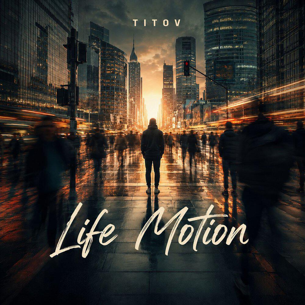 Релиз Life Motion