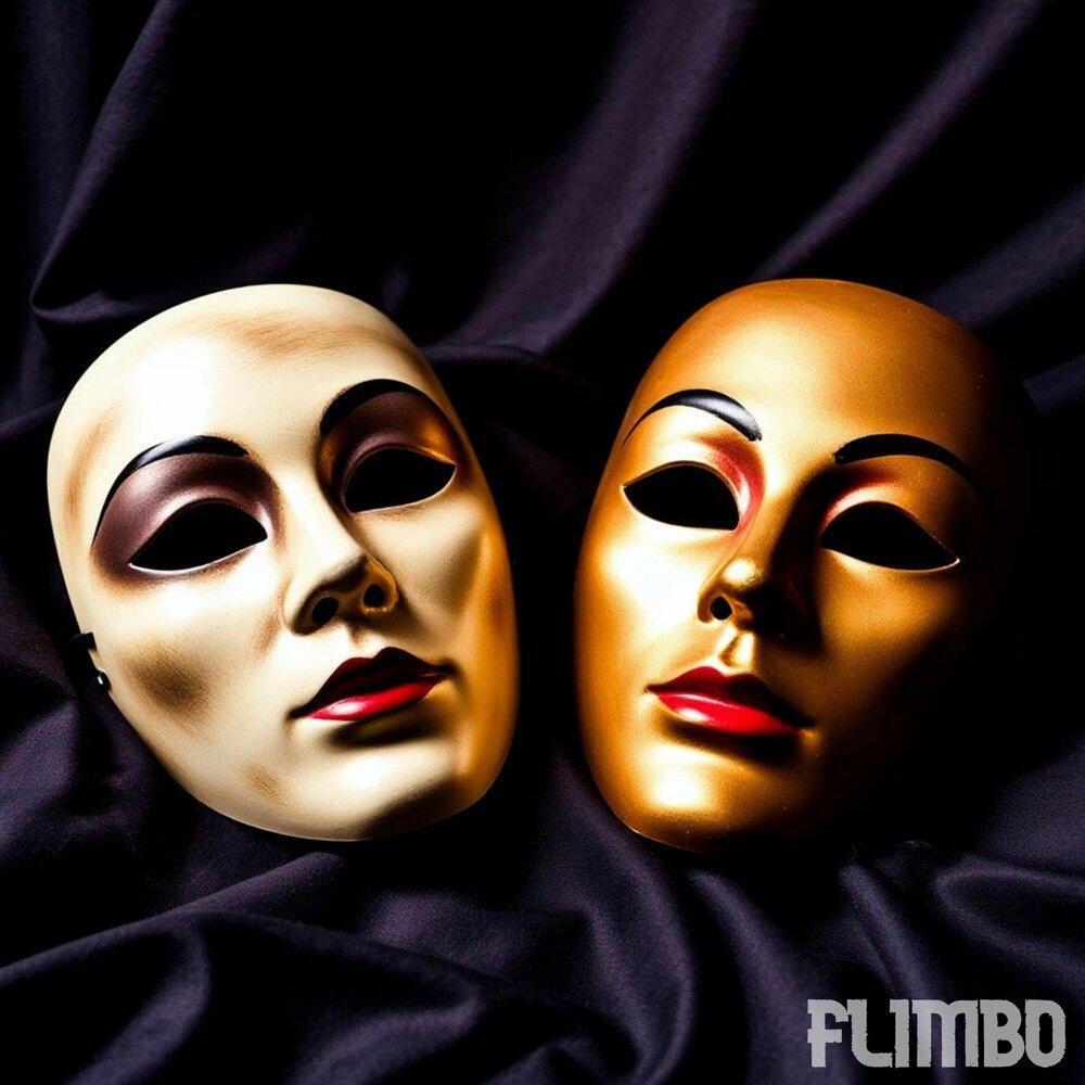Релиз Противоречие
