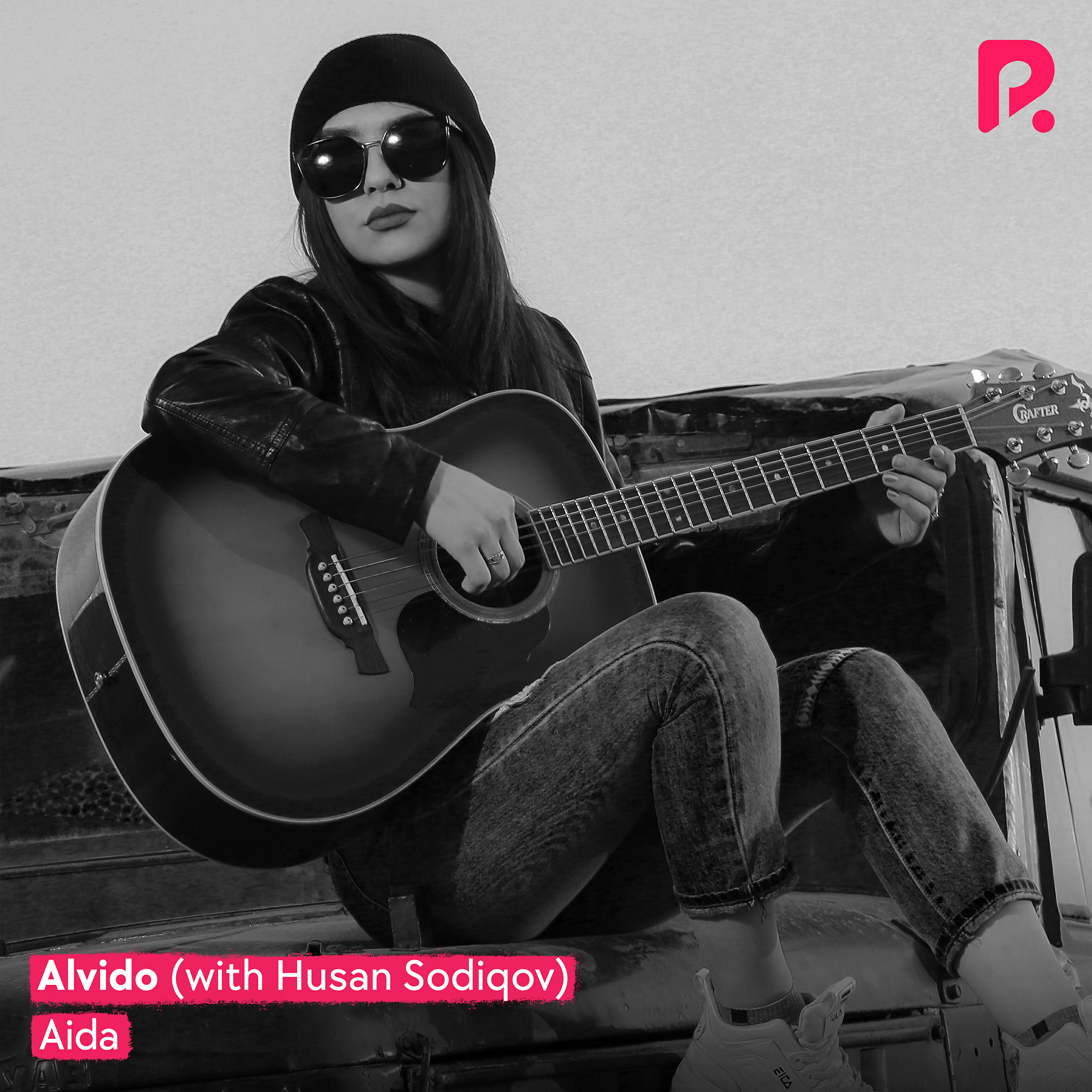Релиз Alvido