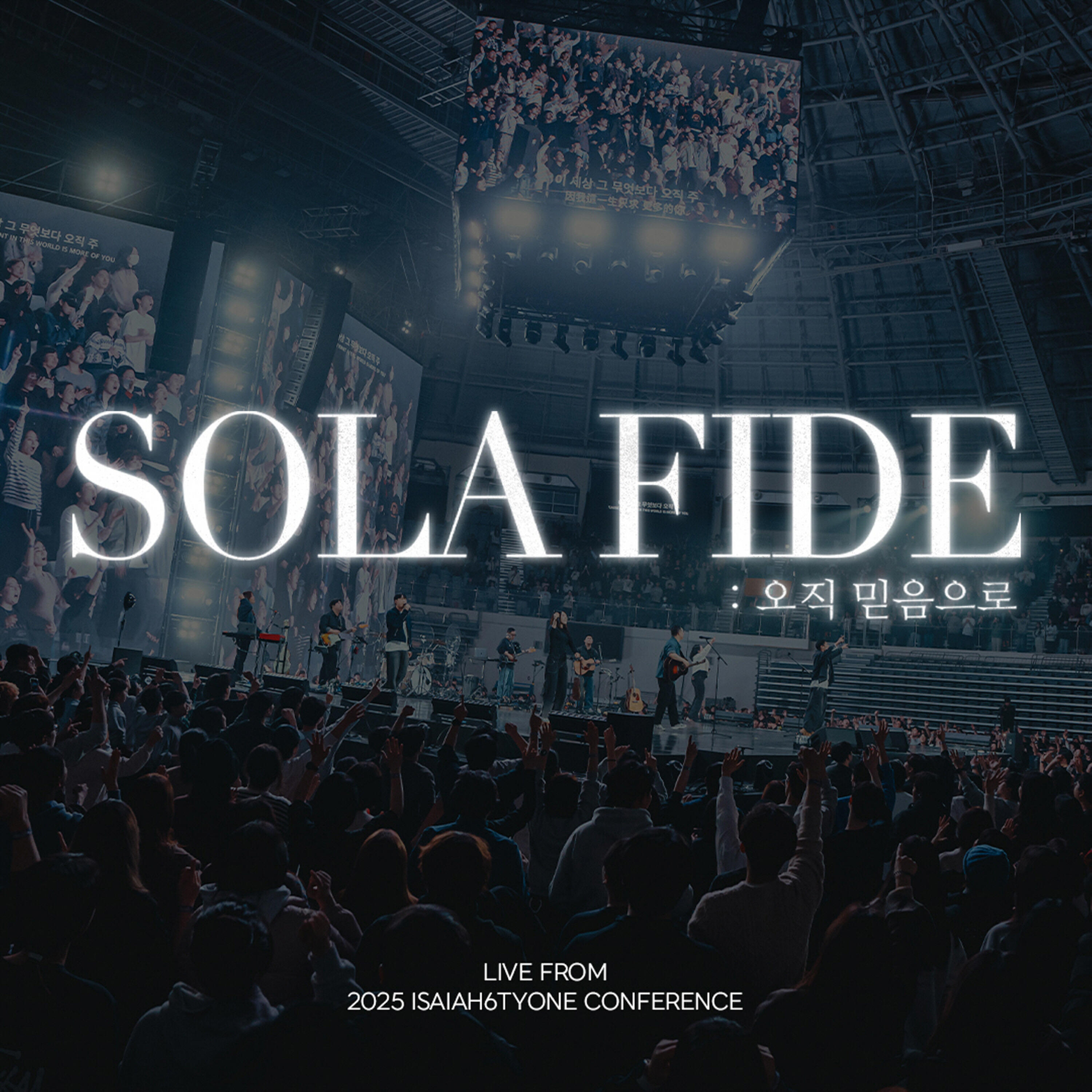 Релиз SOLA FIDE : By Faith (LIVE)
