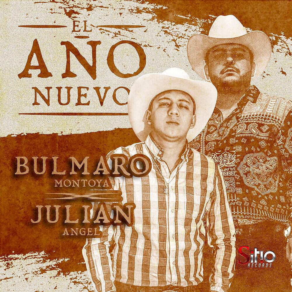 Релиз El Año Nuevo