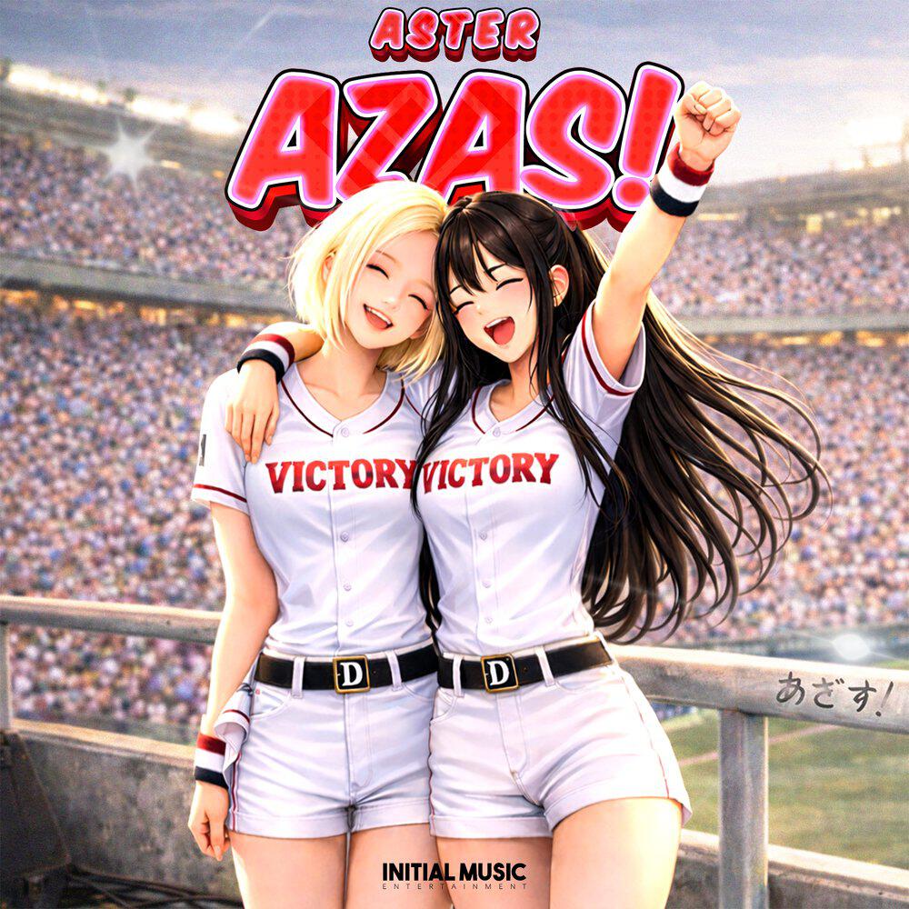 Релиз AZAS!