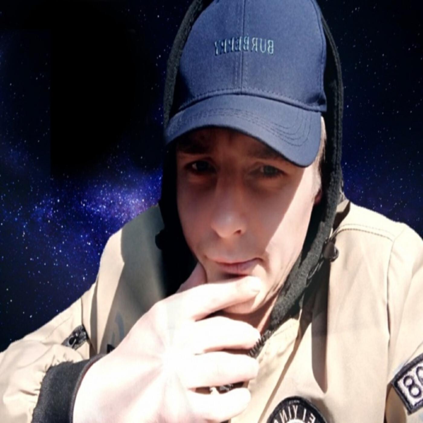 Релиз Сирота