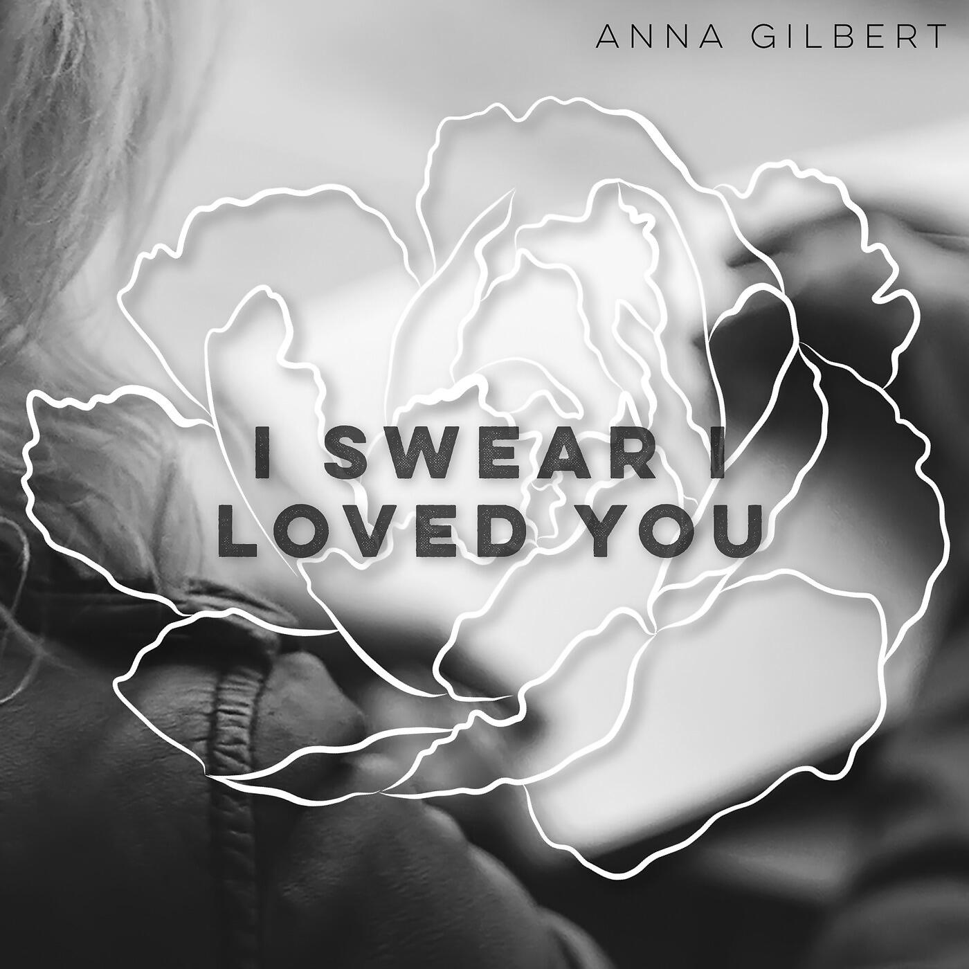 Релиз I Swear I Loved You