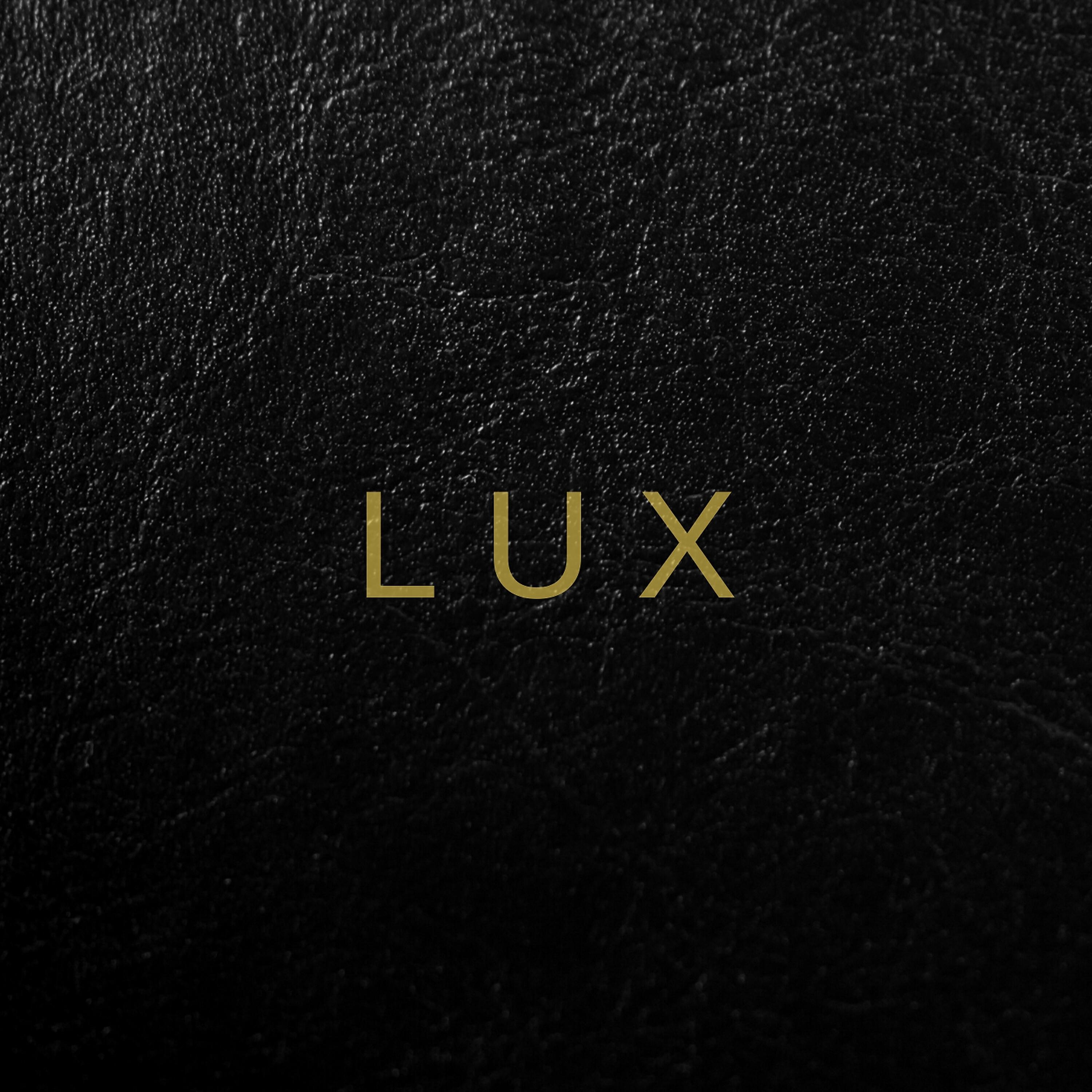 Релиз Lux