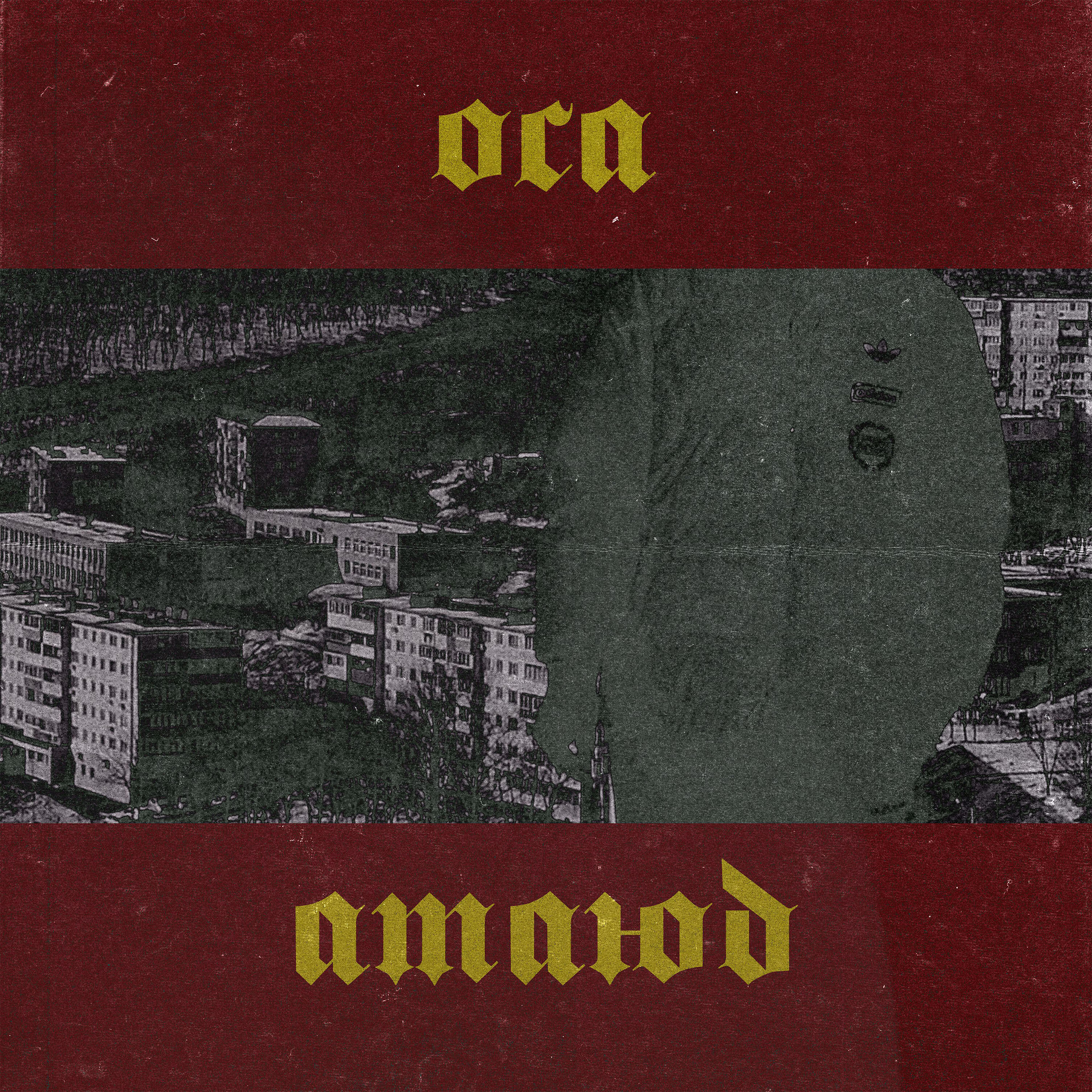 Релиз Атаюд