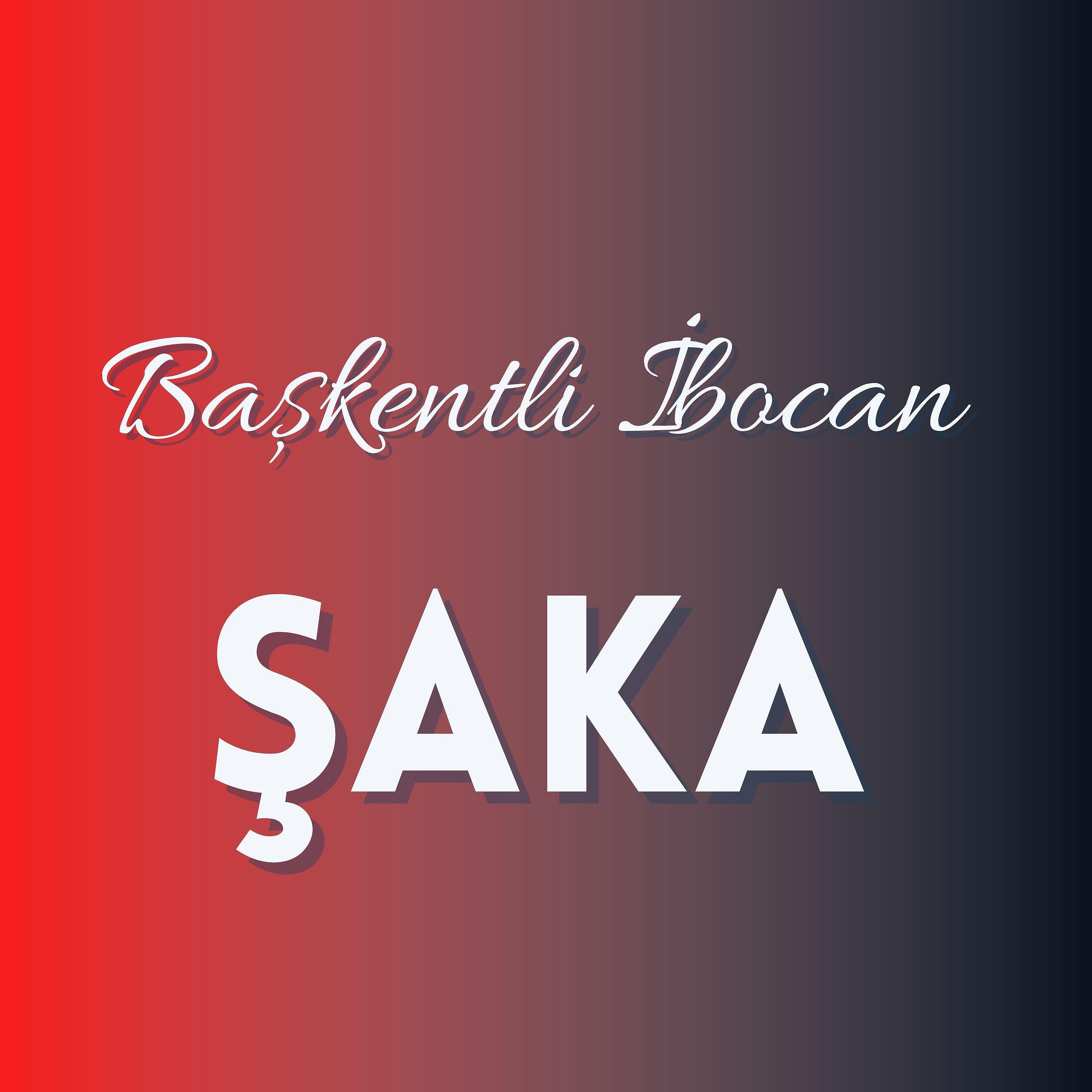 Релиз Şaka