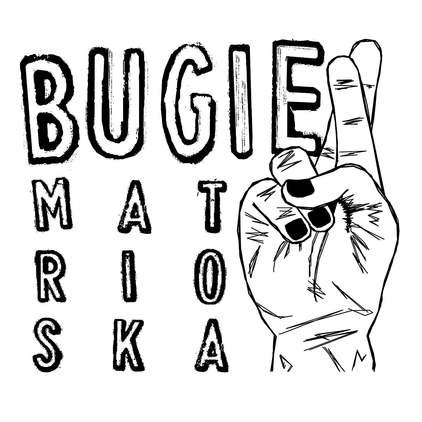Постер альбома Bugie
