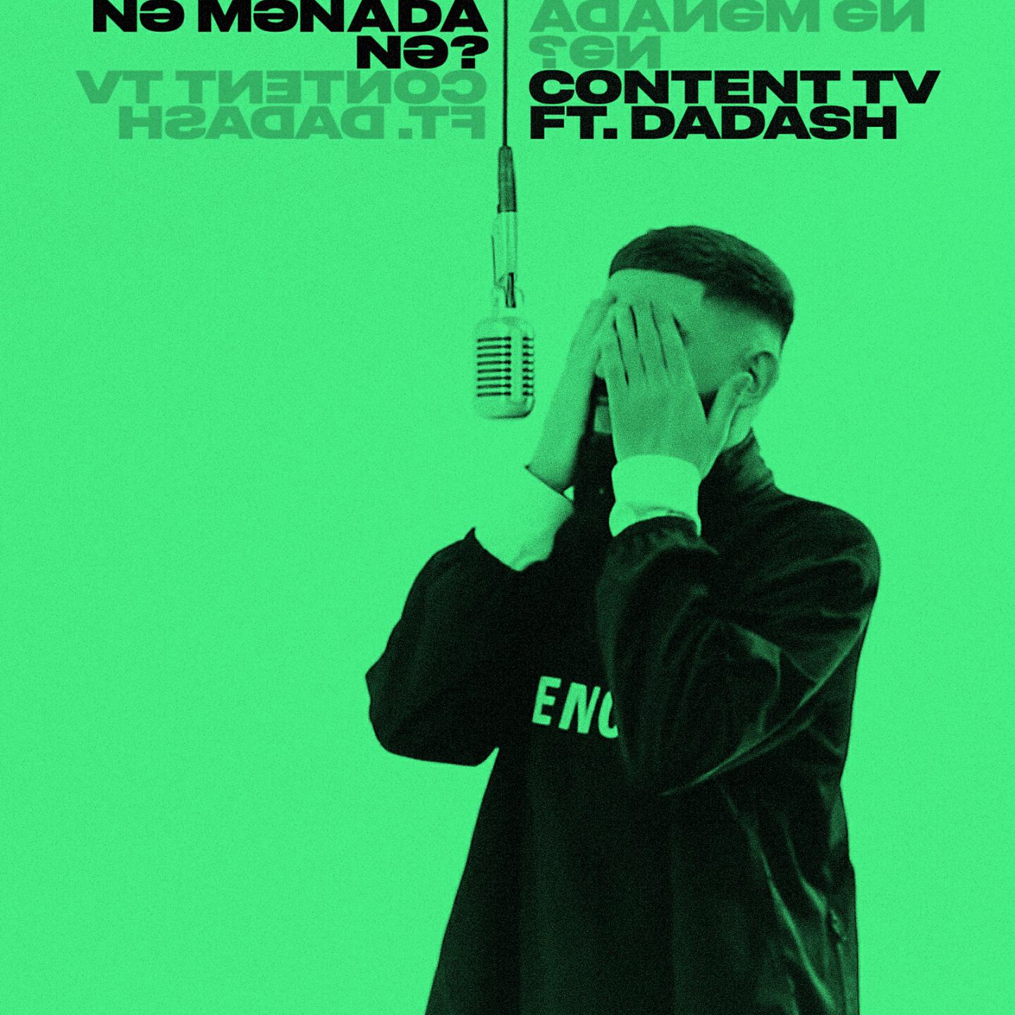 Релиз Nə Mənada Nə