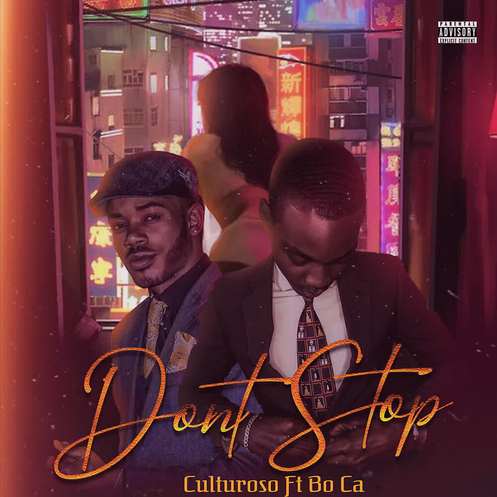 Релиз Don´t Stop