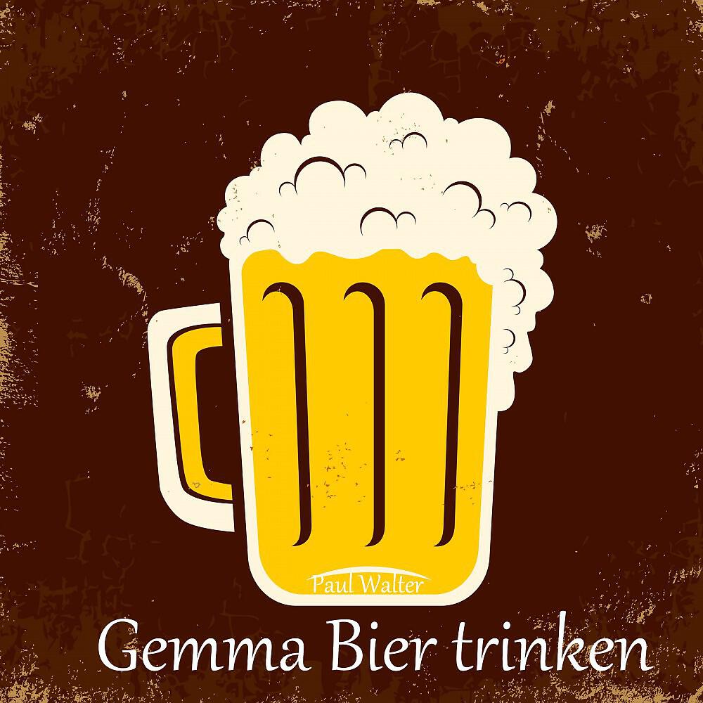 Релиз Gemma Bier trinken