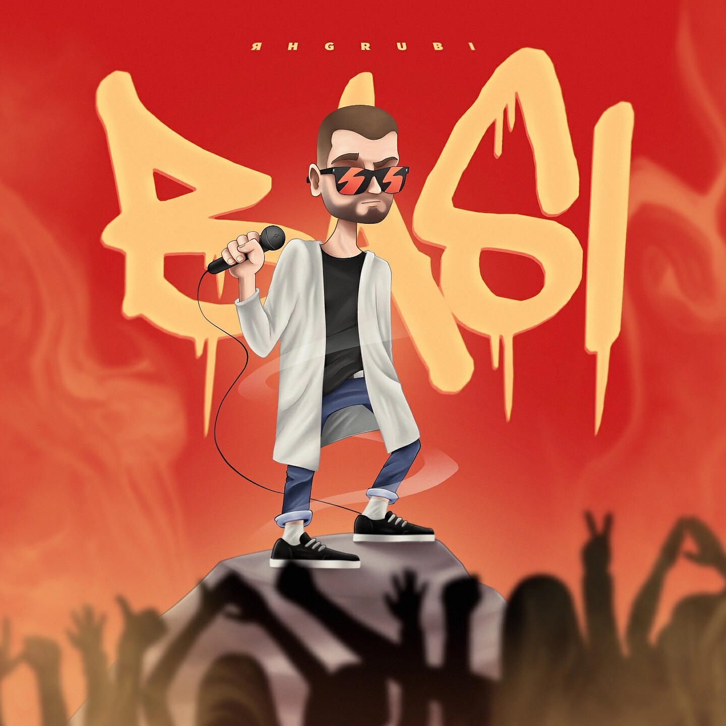 Релиз Basi