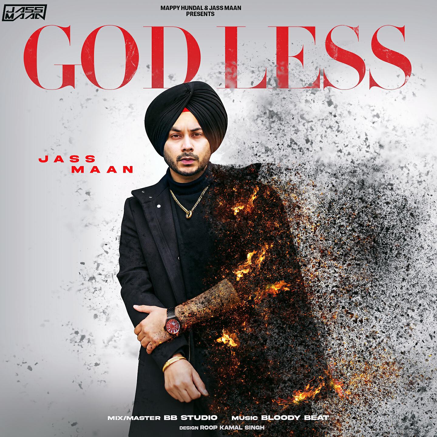 Релиз Godless