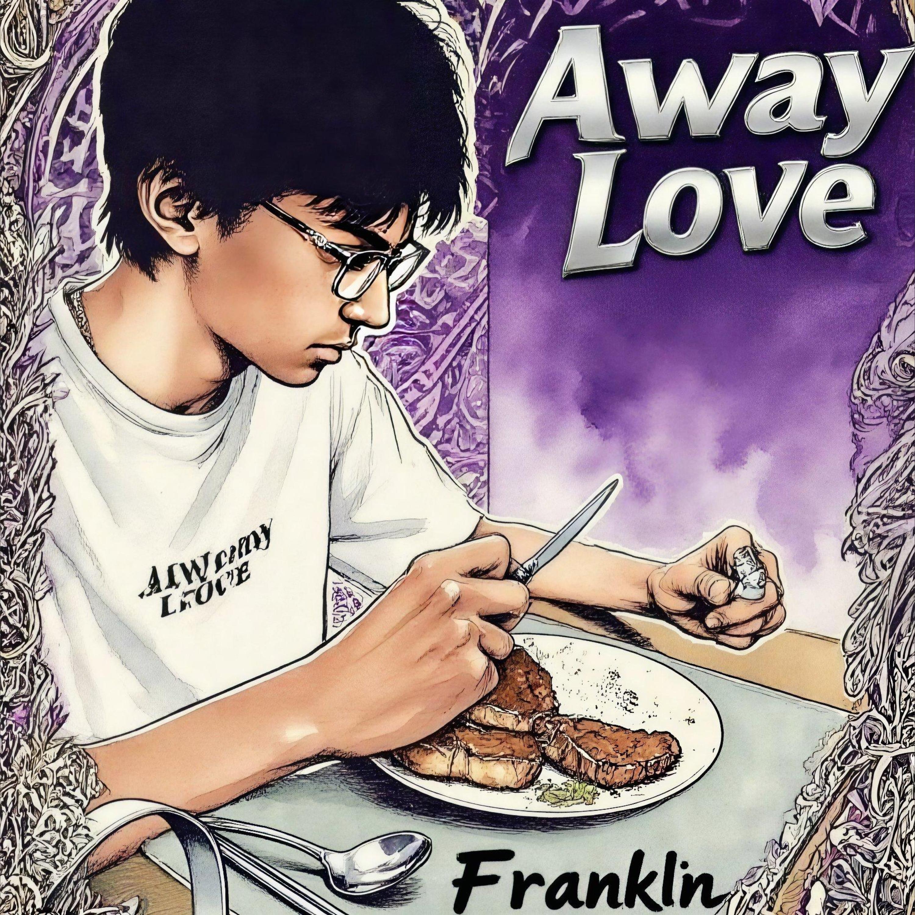 Релиз Away Love