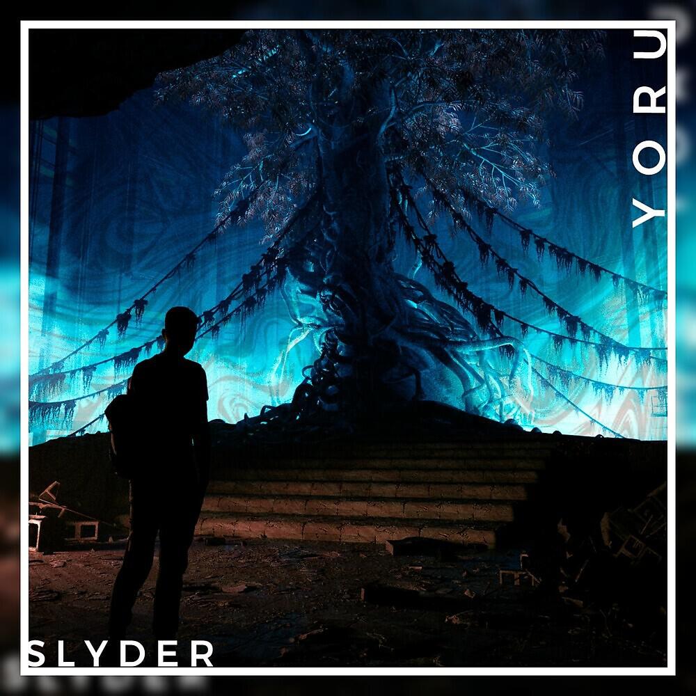 Релиз YORU