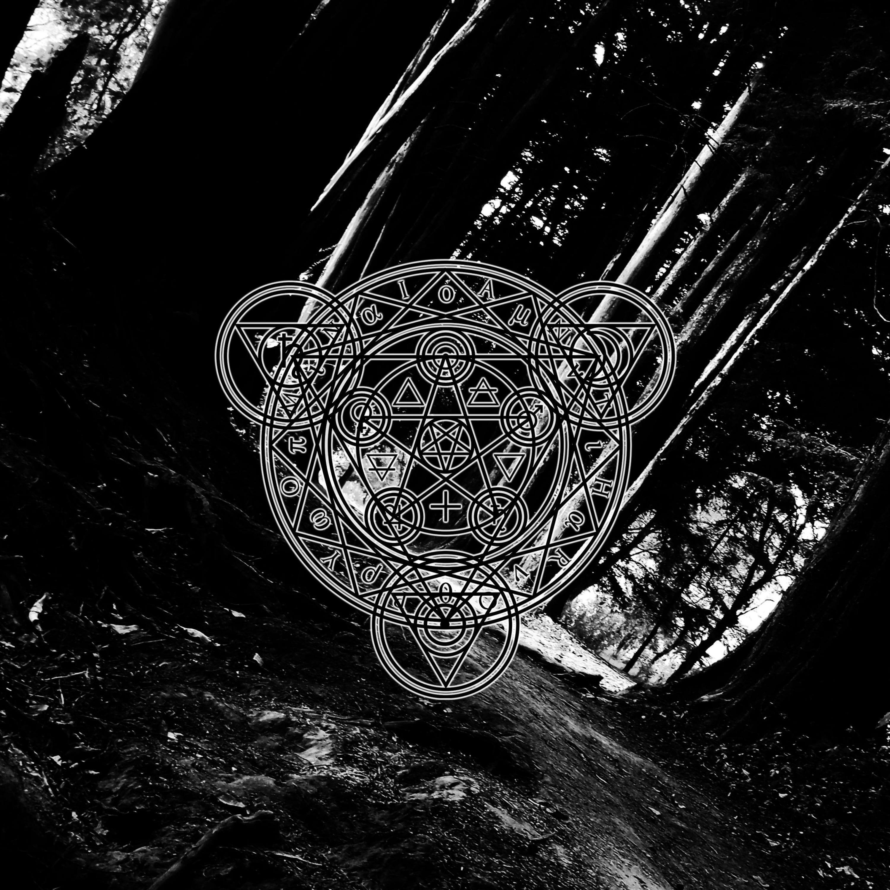 Релиз Wood Within