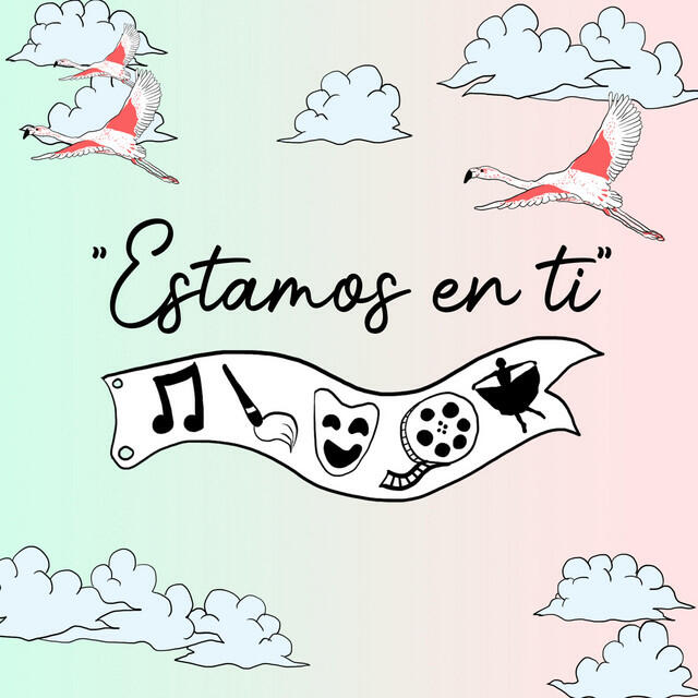 Трек Estamos en ti