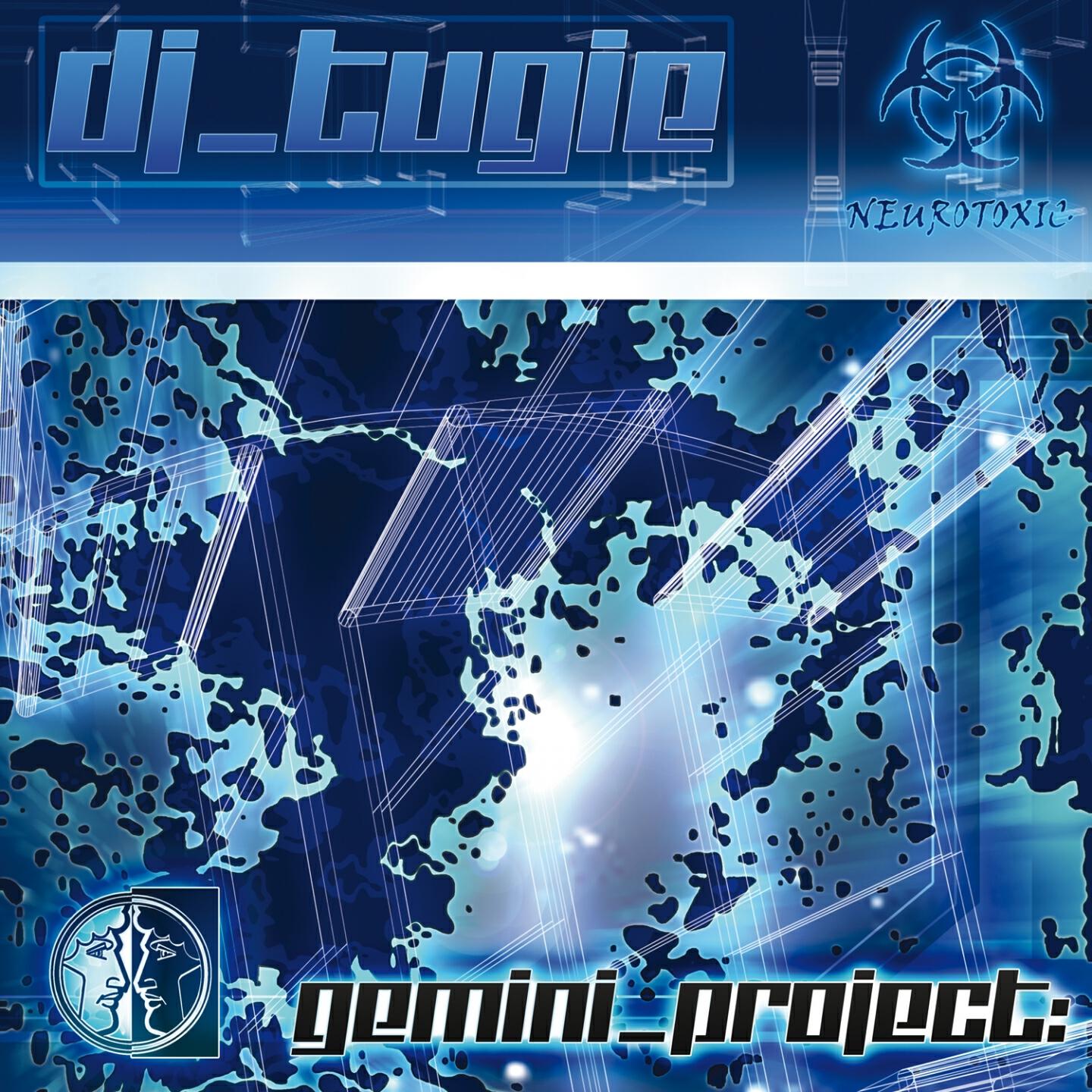 Релиз Gemini Project