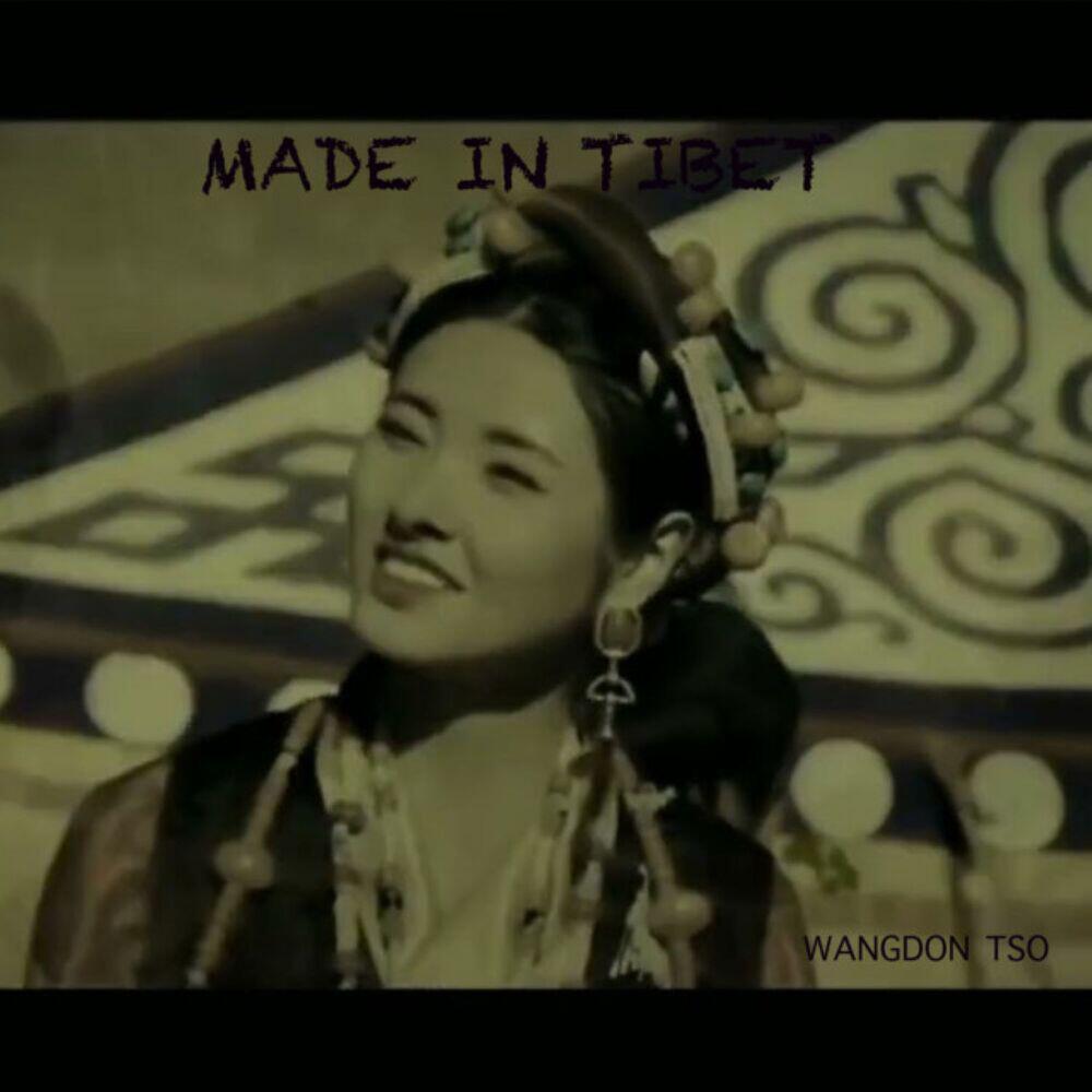 Wangdon Tso