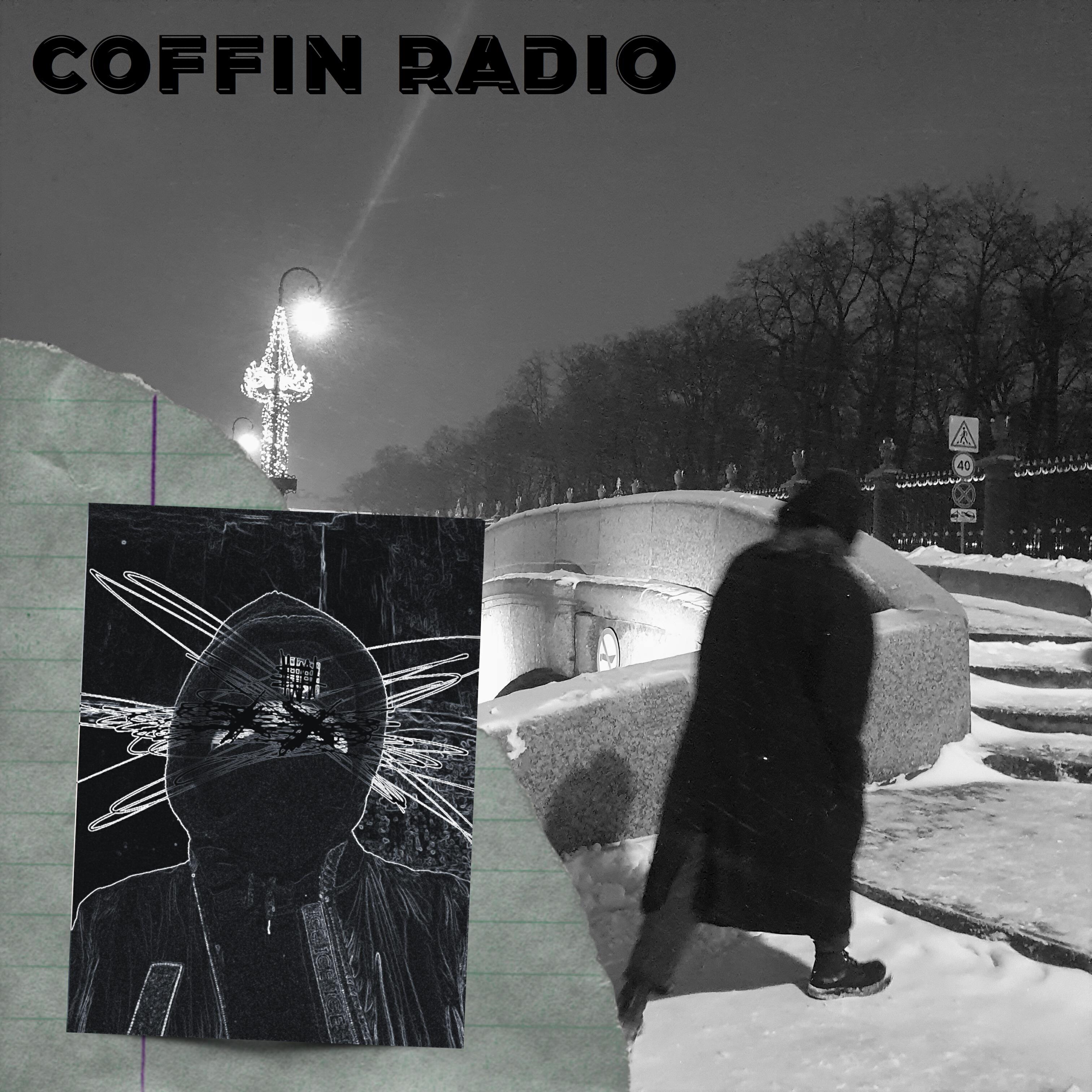 Релиз Coffin Radio