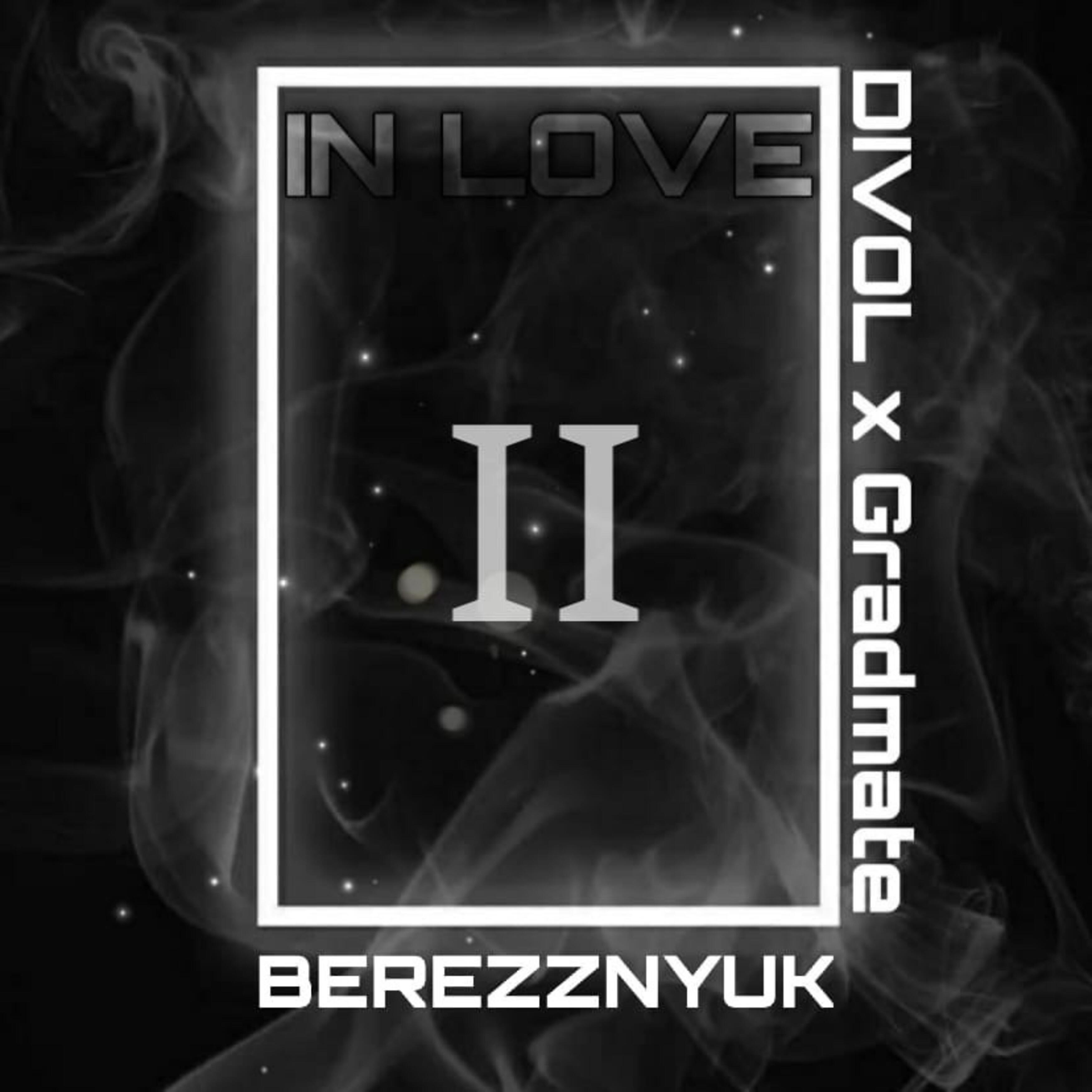 Релиз In Love 2