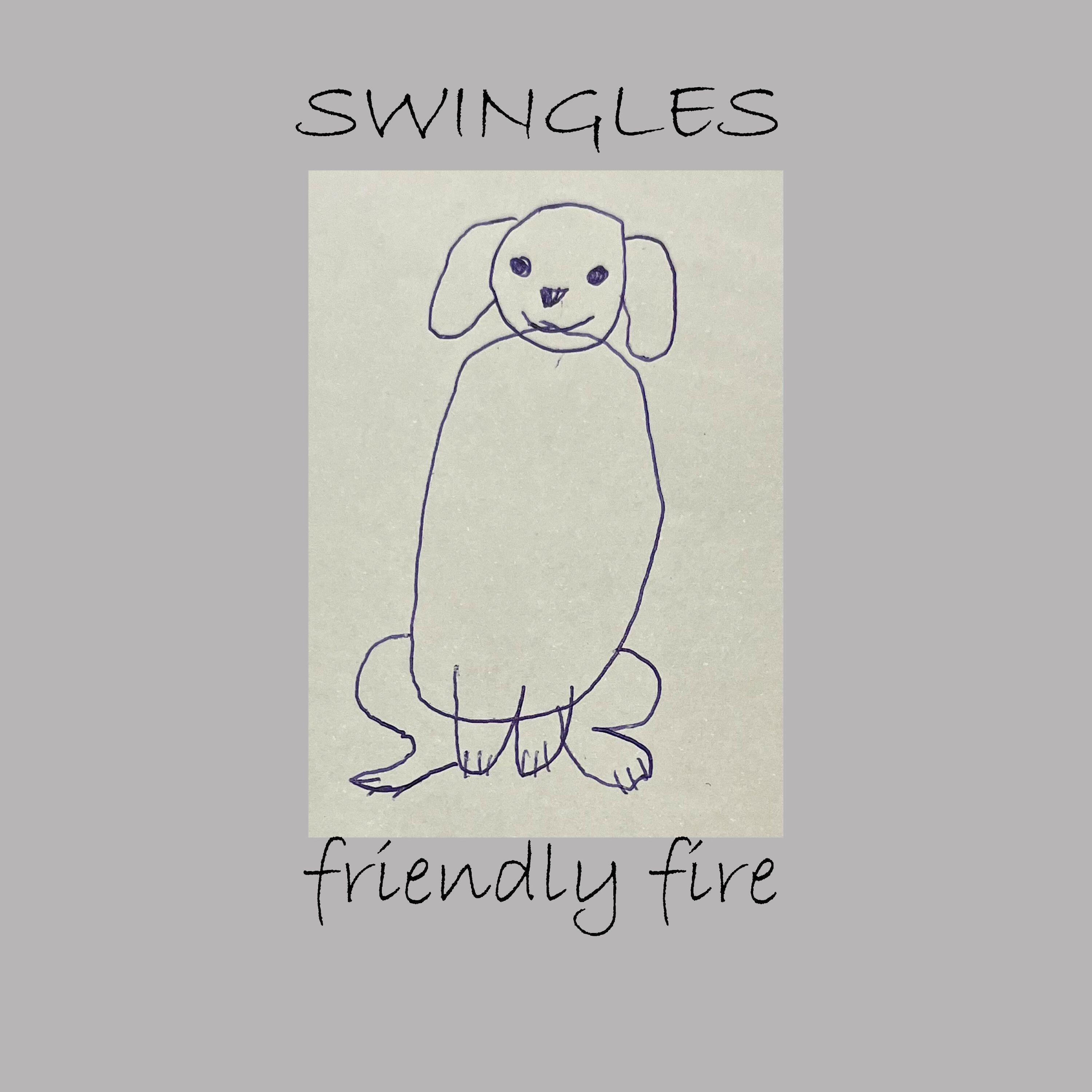 Релиз Friendly Fire