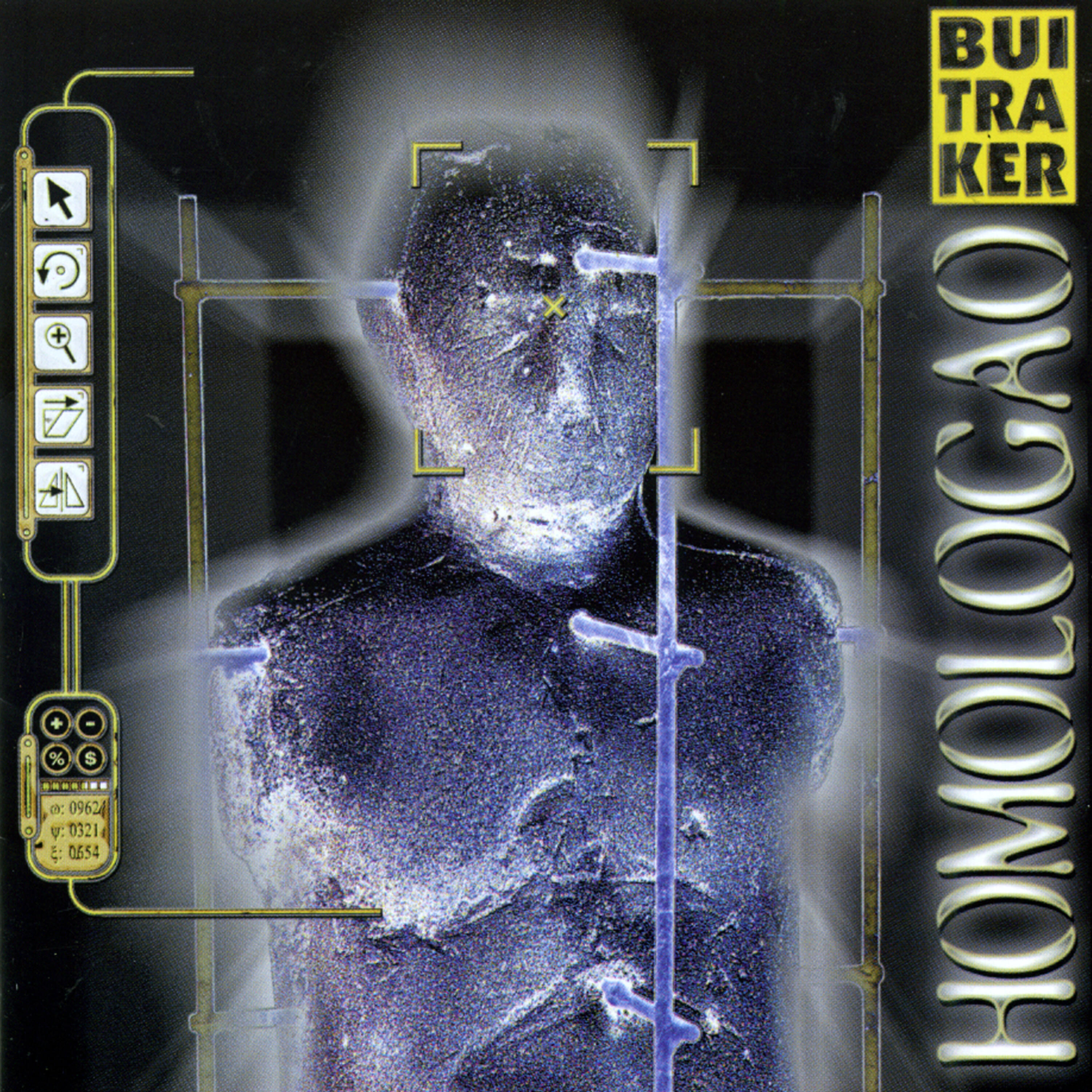Релиз Homologao