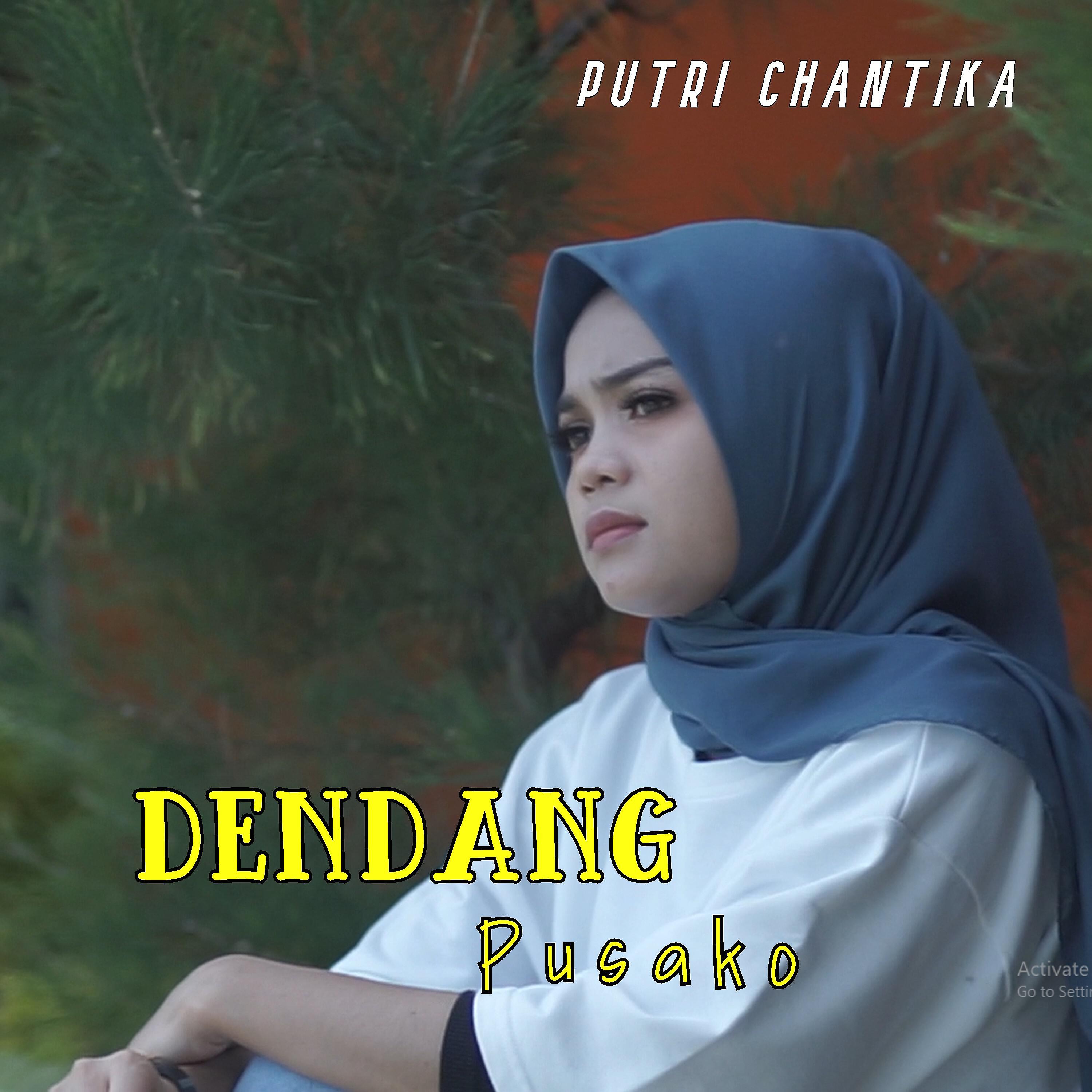 Релиз Dendang Pusako