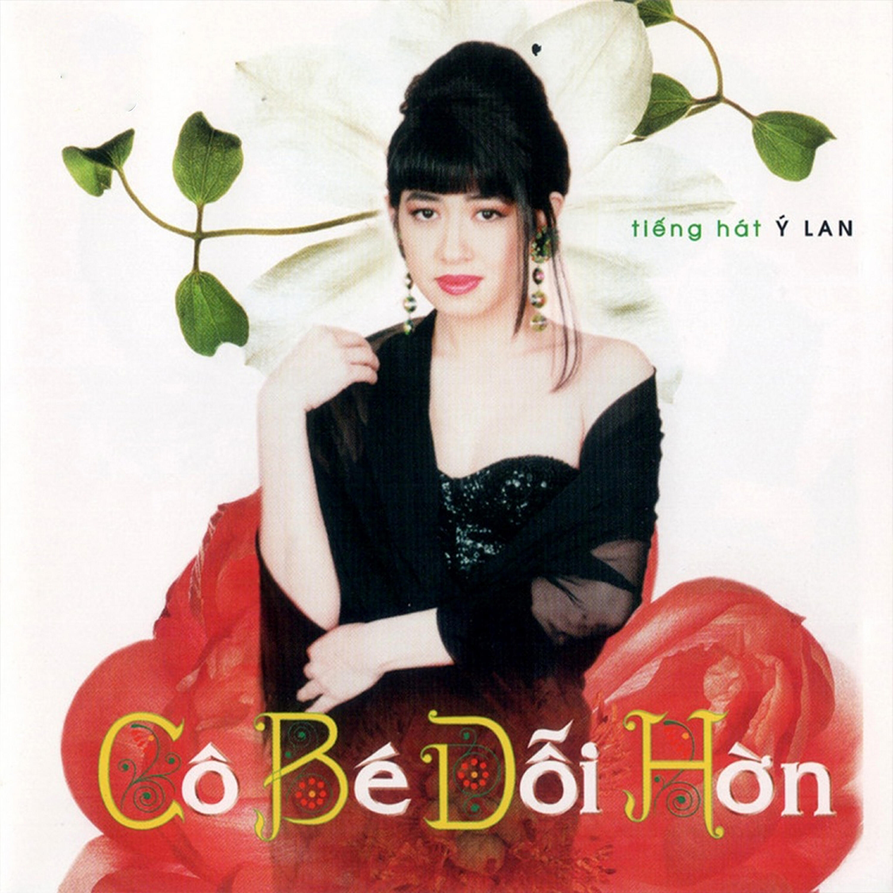 Релиз Cô bé dỗi hờn