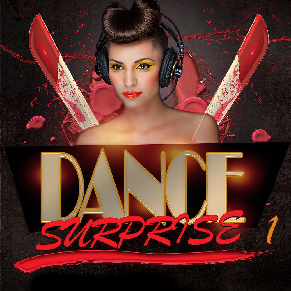 Релиз Dance Surprise 1