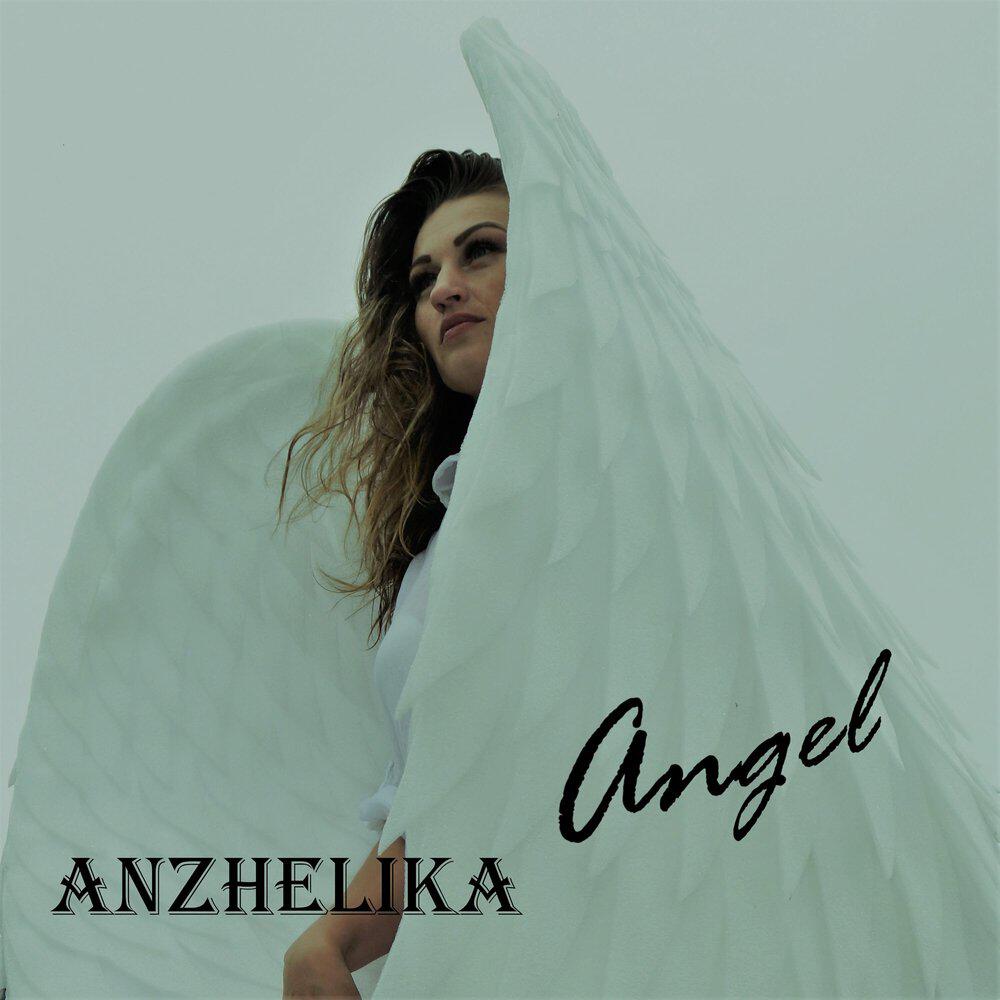 Релиз Angel