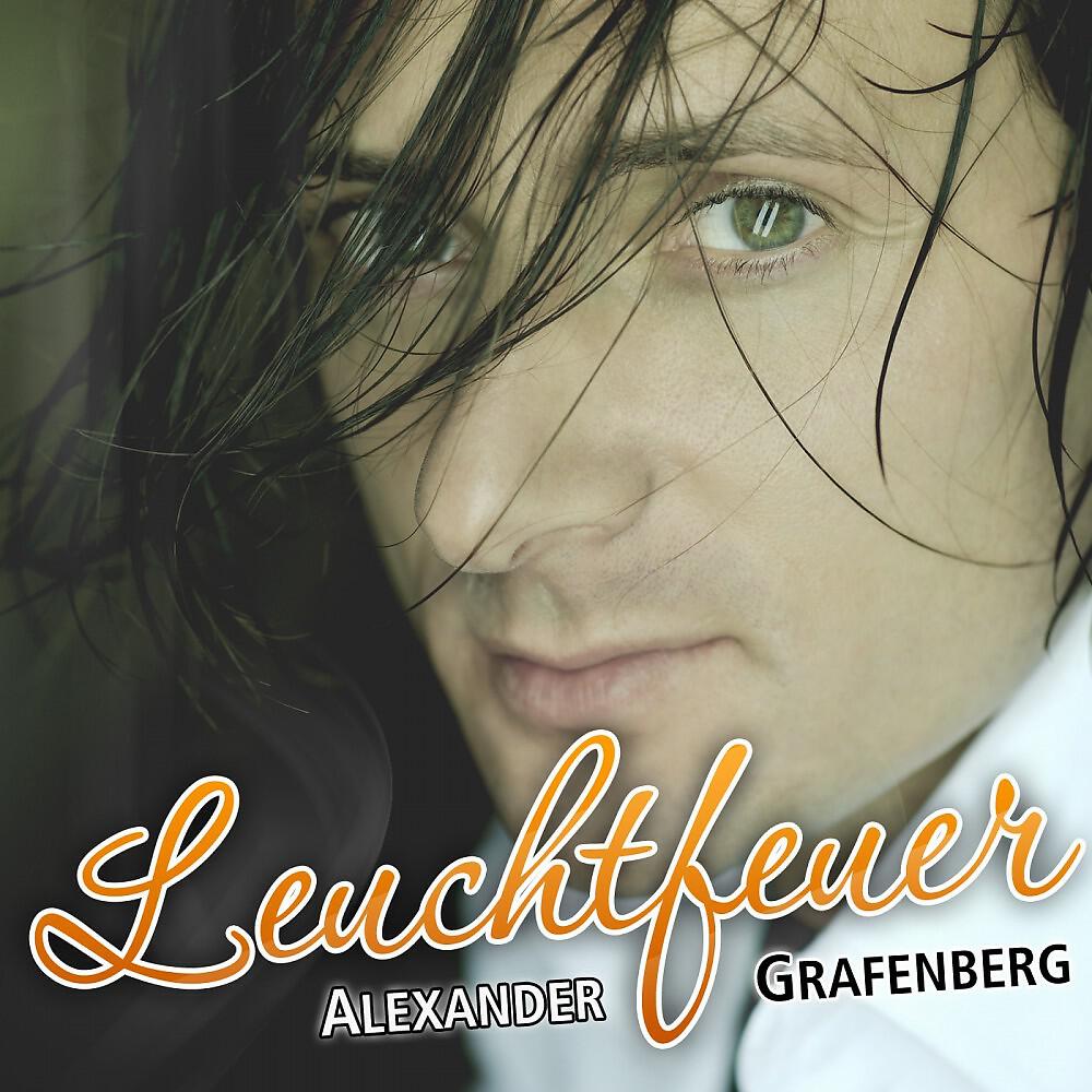 Релиз Leuchtfeuer