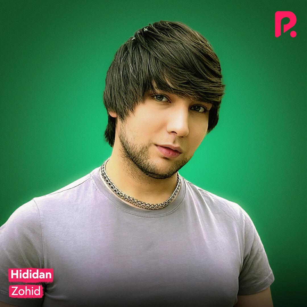 Релиз Hididan