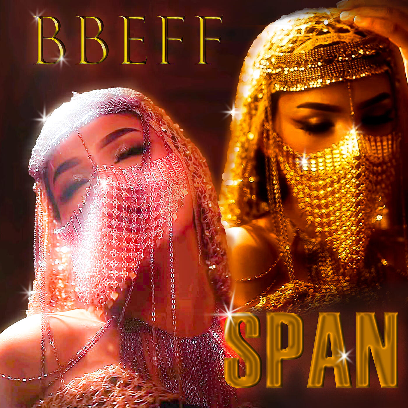 Релиз Span