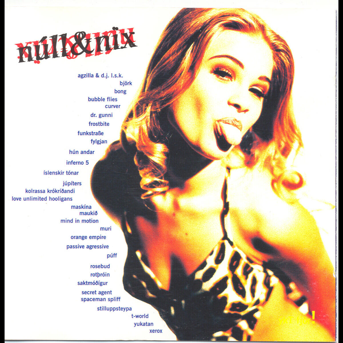 Релиз Núll & nix